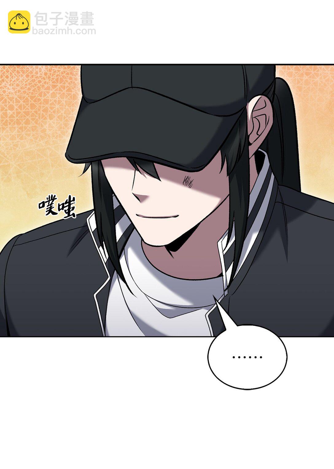 039 欠人情(1/2)-第39话