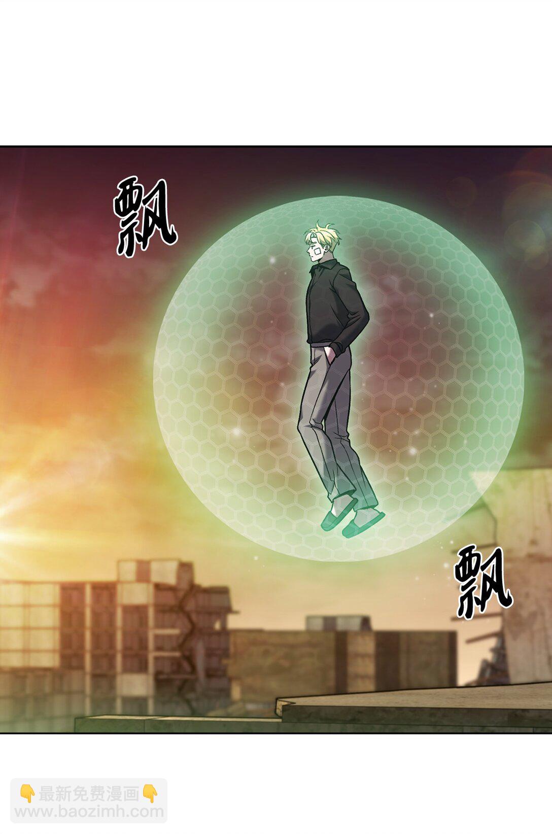 039 欠人情(1/2)-第39话