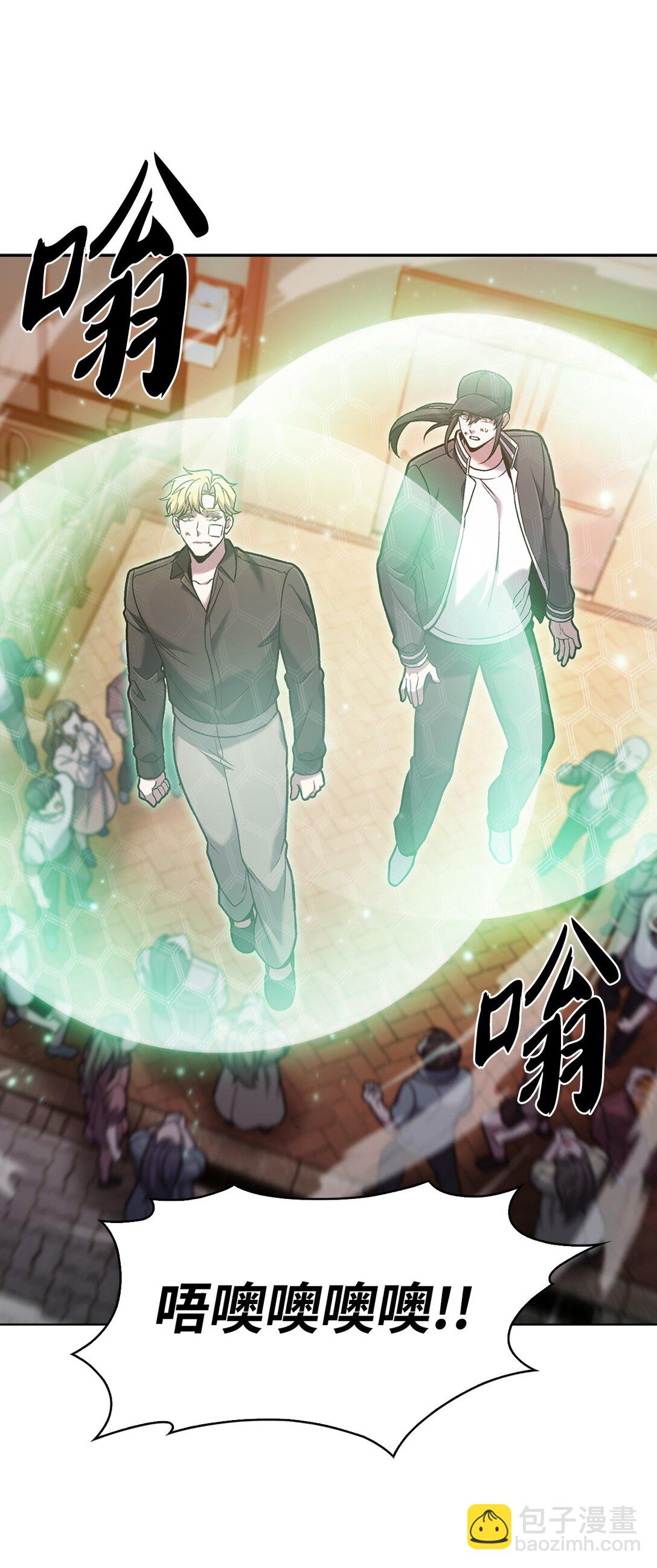 039 欠人情(1/2)-第39话