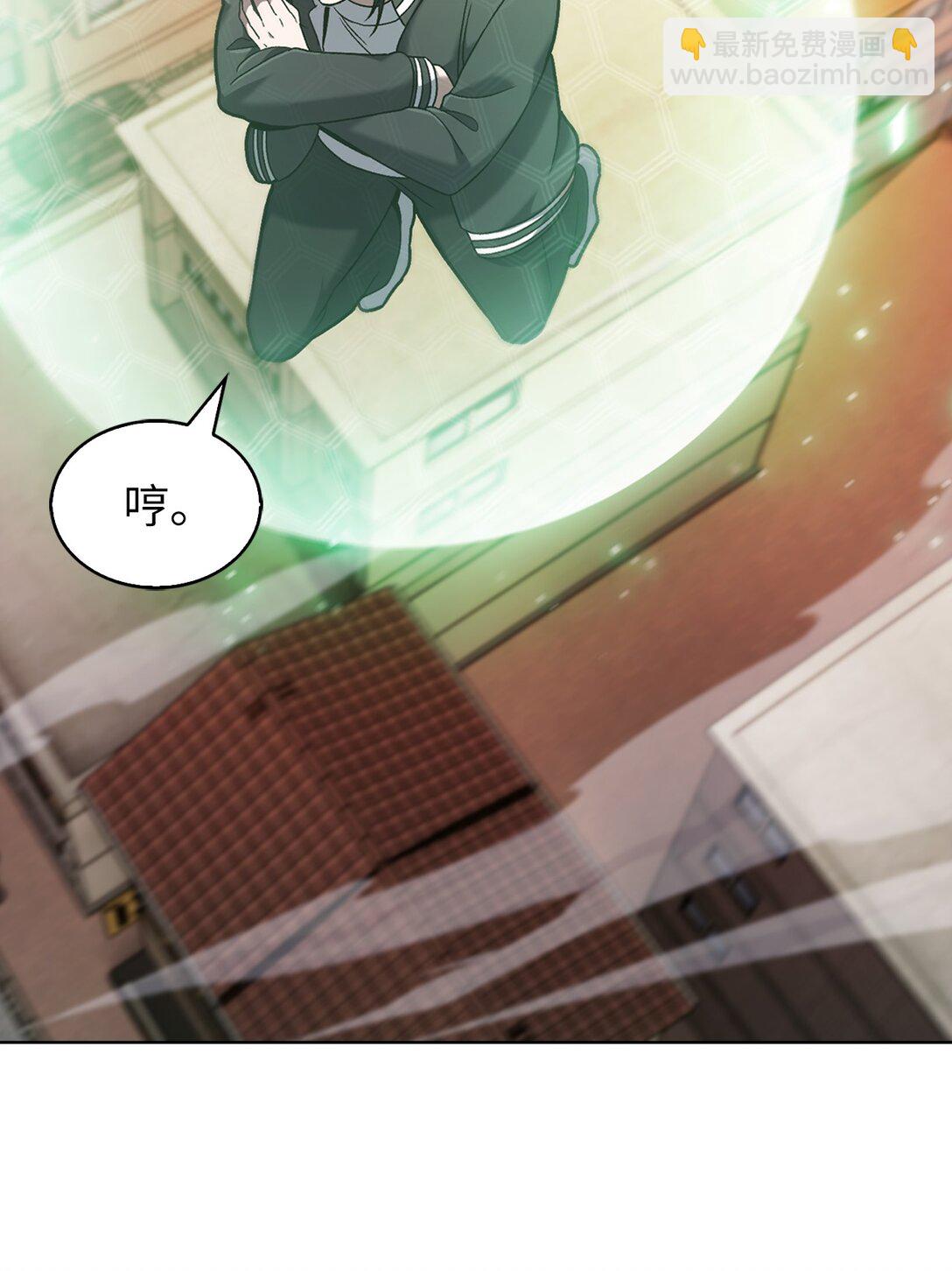 039 欠人情(1/2)-第39话