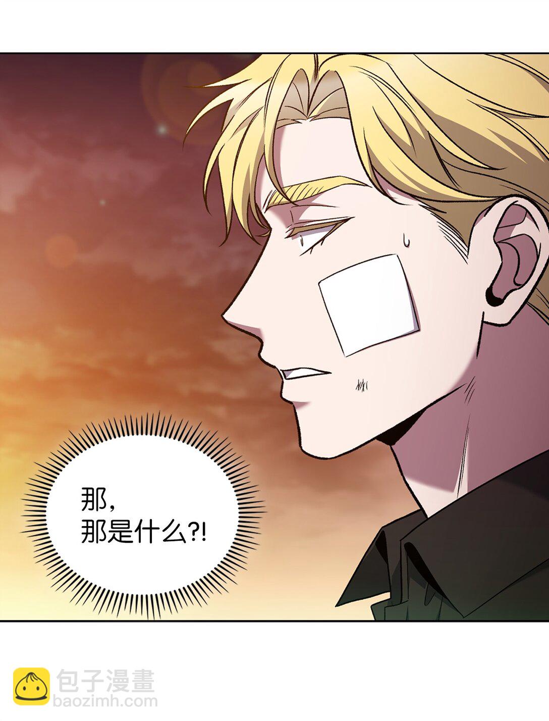 039 欠人情(1/2)-第39话