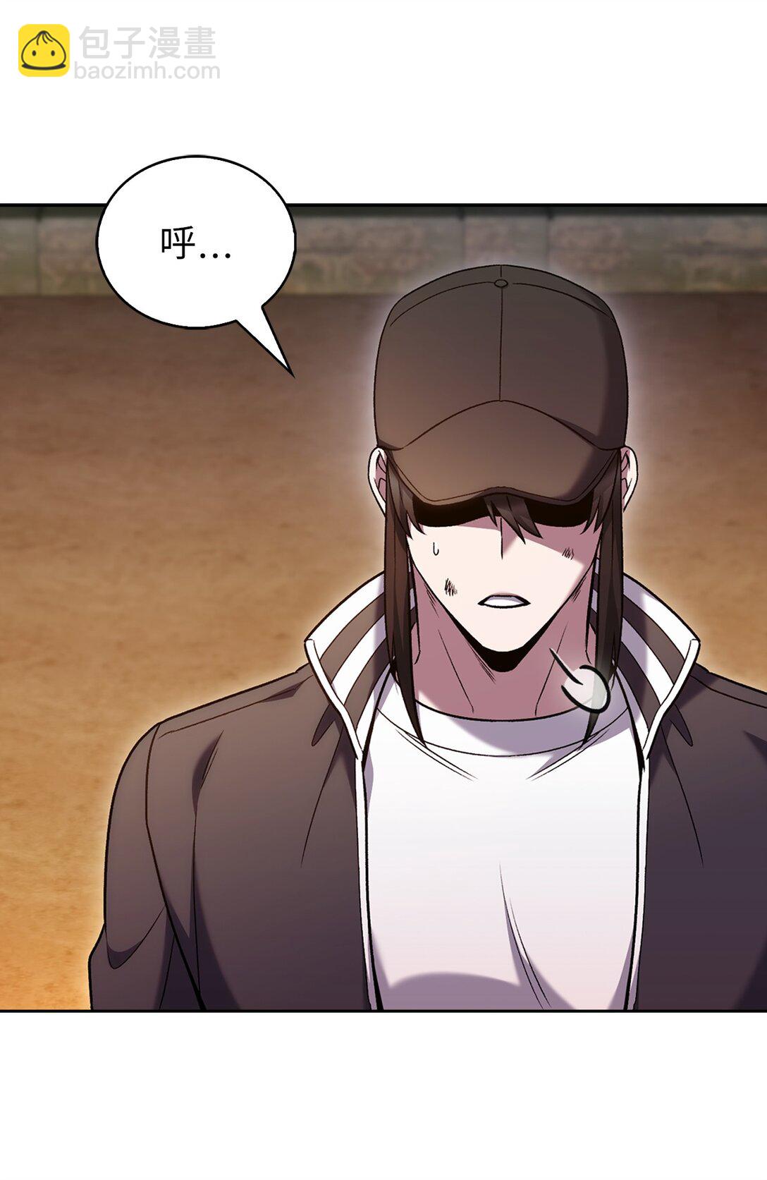 039 欠人情(1/2)-第39话