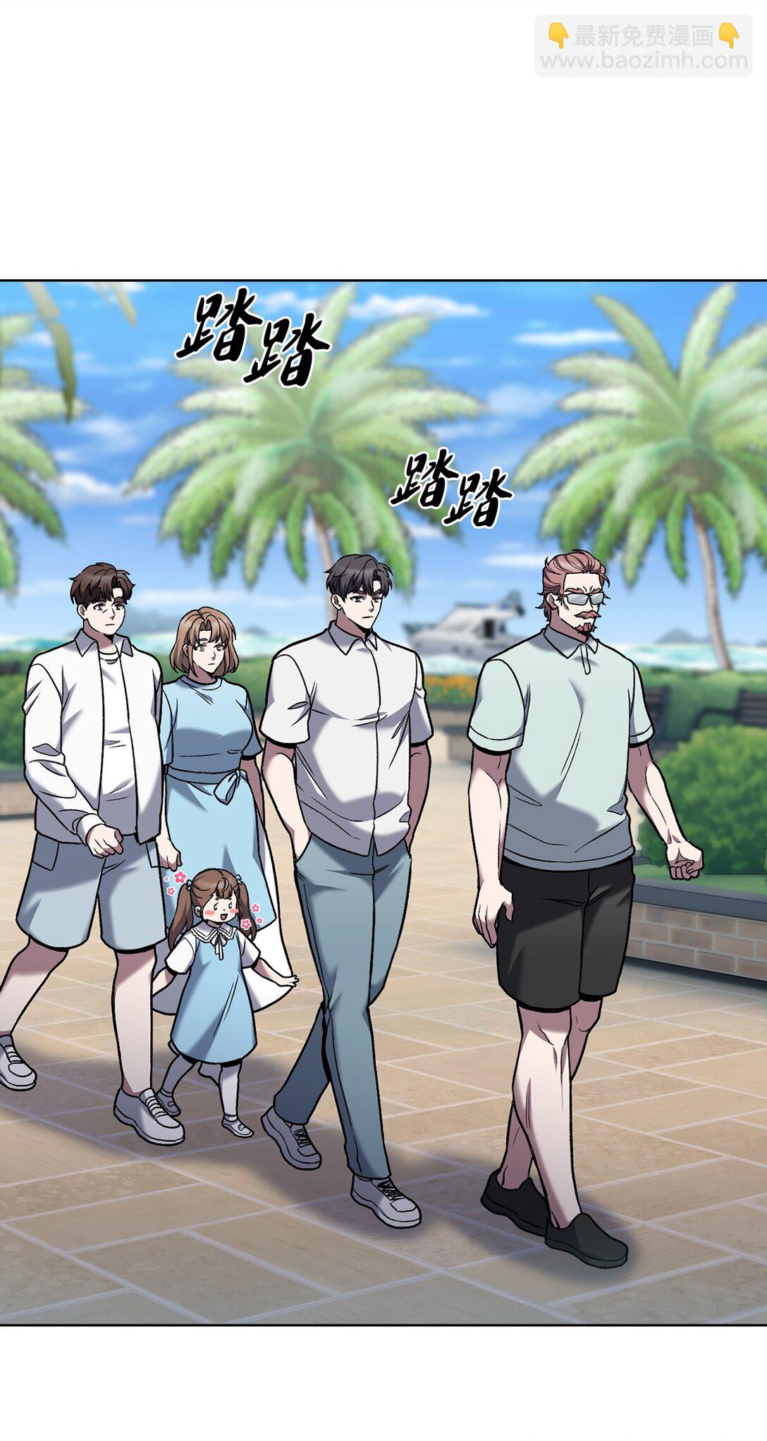 041 度假村(1/2)-第41话