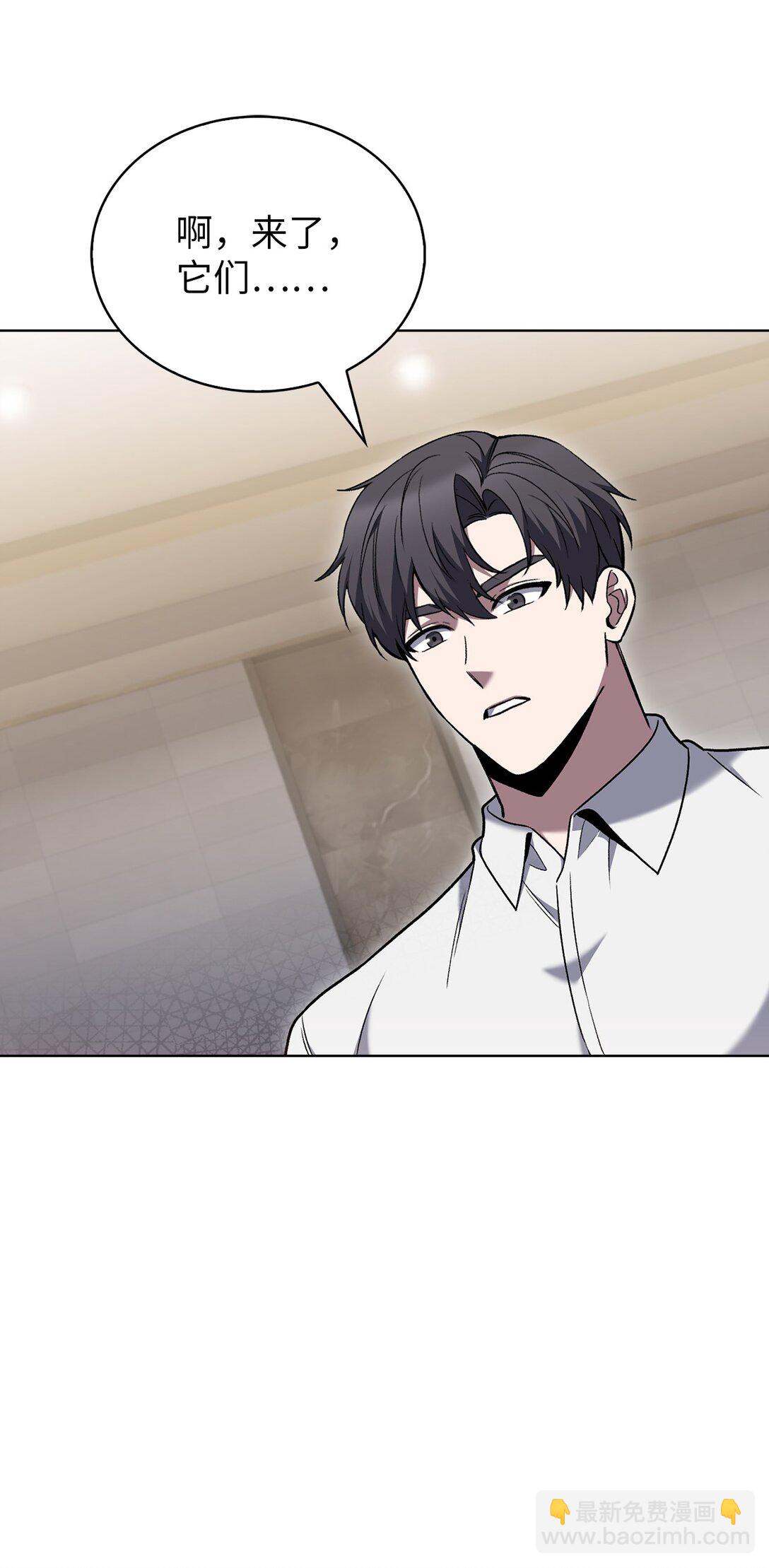 041 度假村(1/2)-第41话