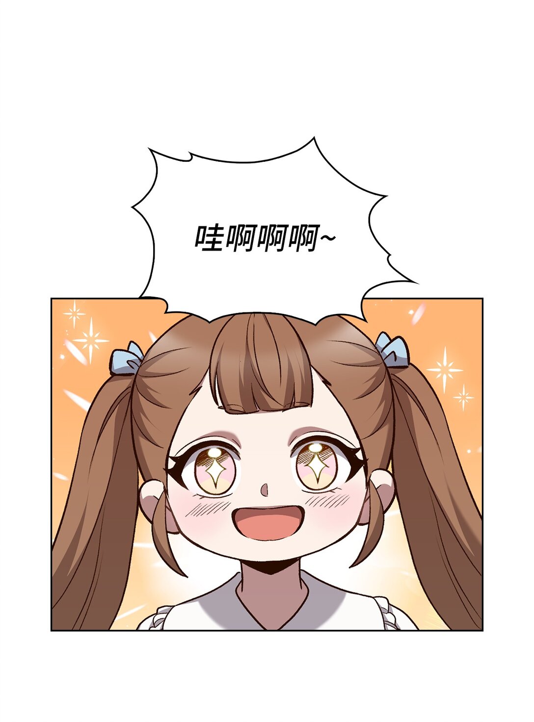 043 重要的家人(1/2)-第43话