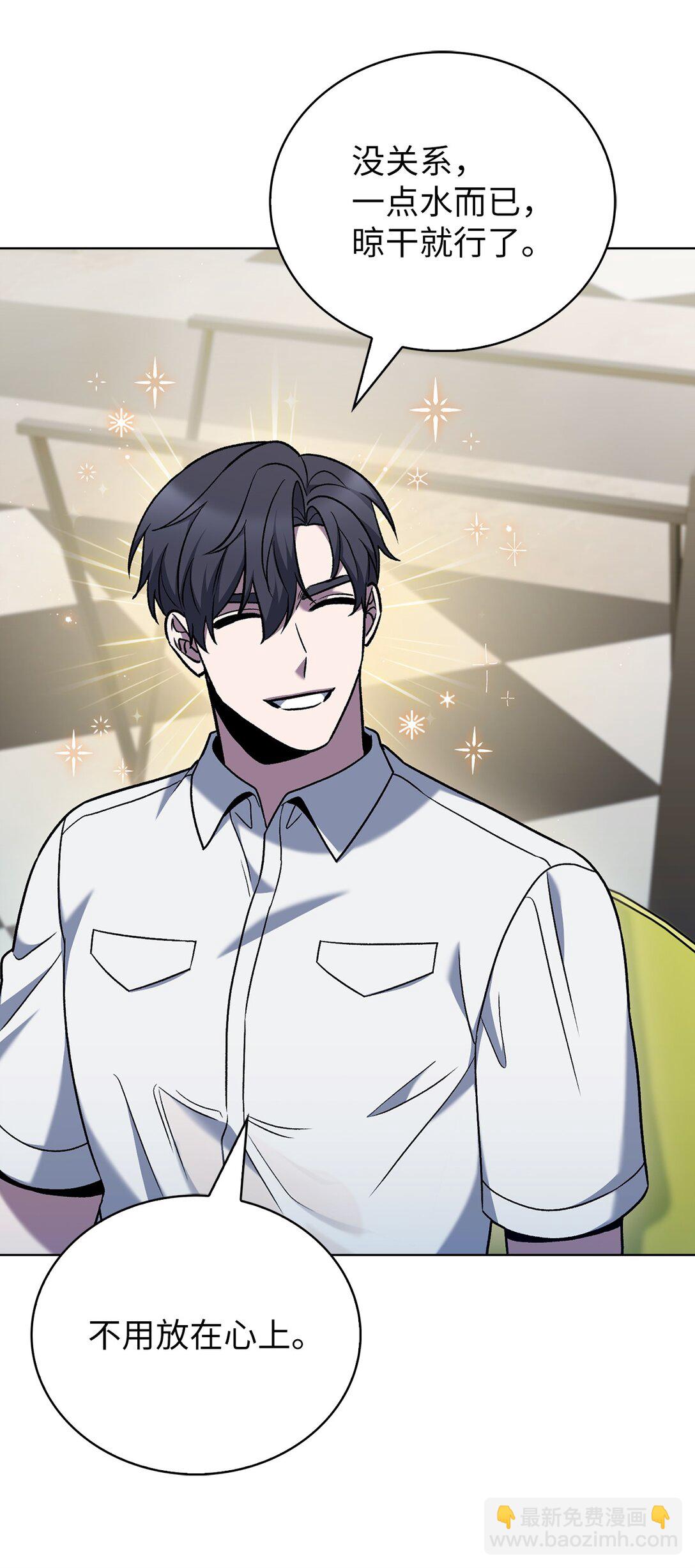 043 重要的家人(1/2)-第43话