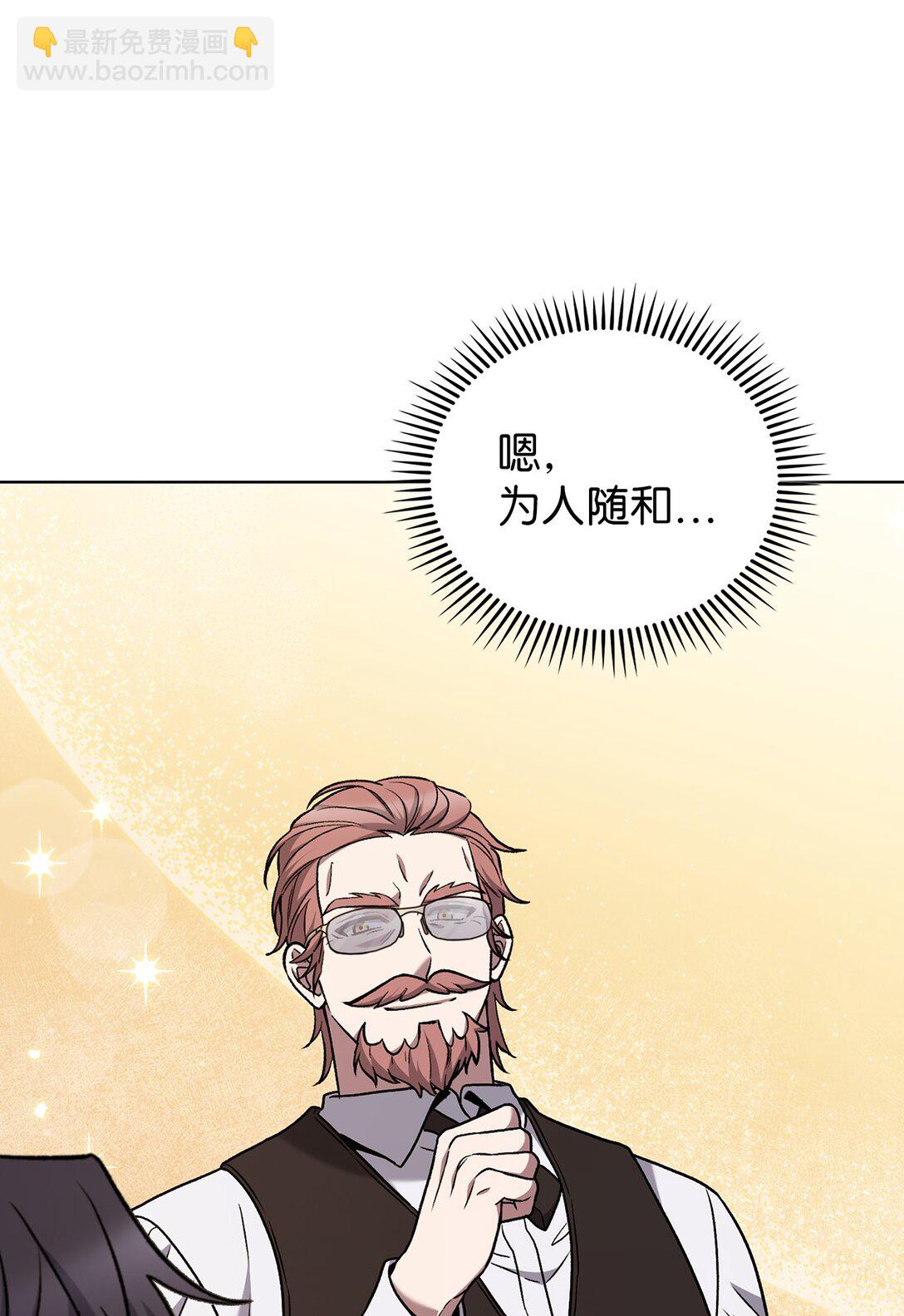 043 重要的家人(1/2)-第43话