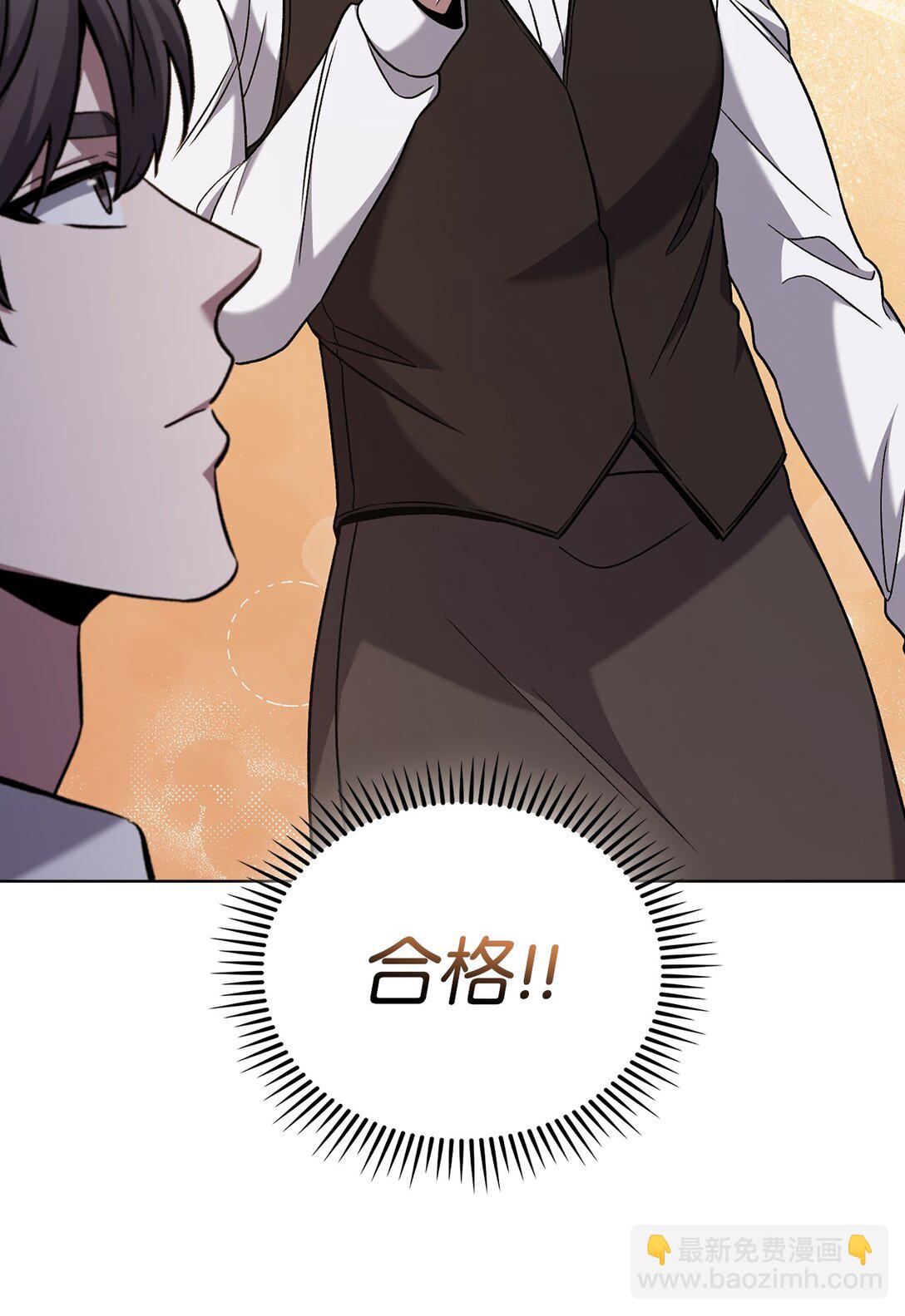 043 重要的家人(1/2)-第43话