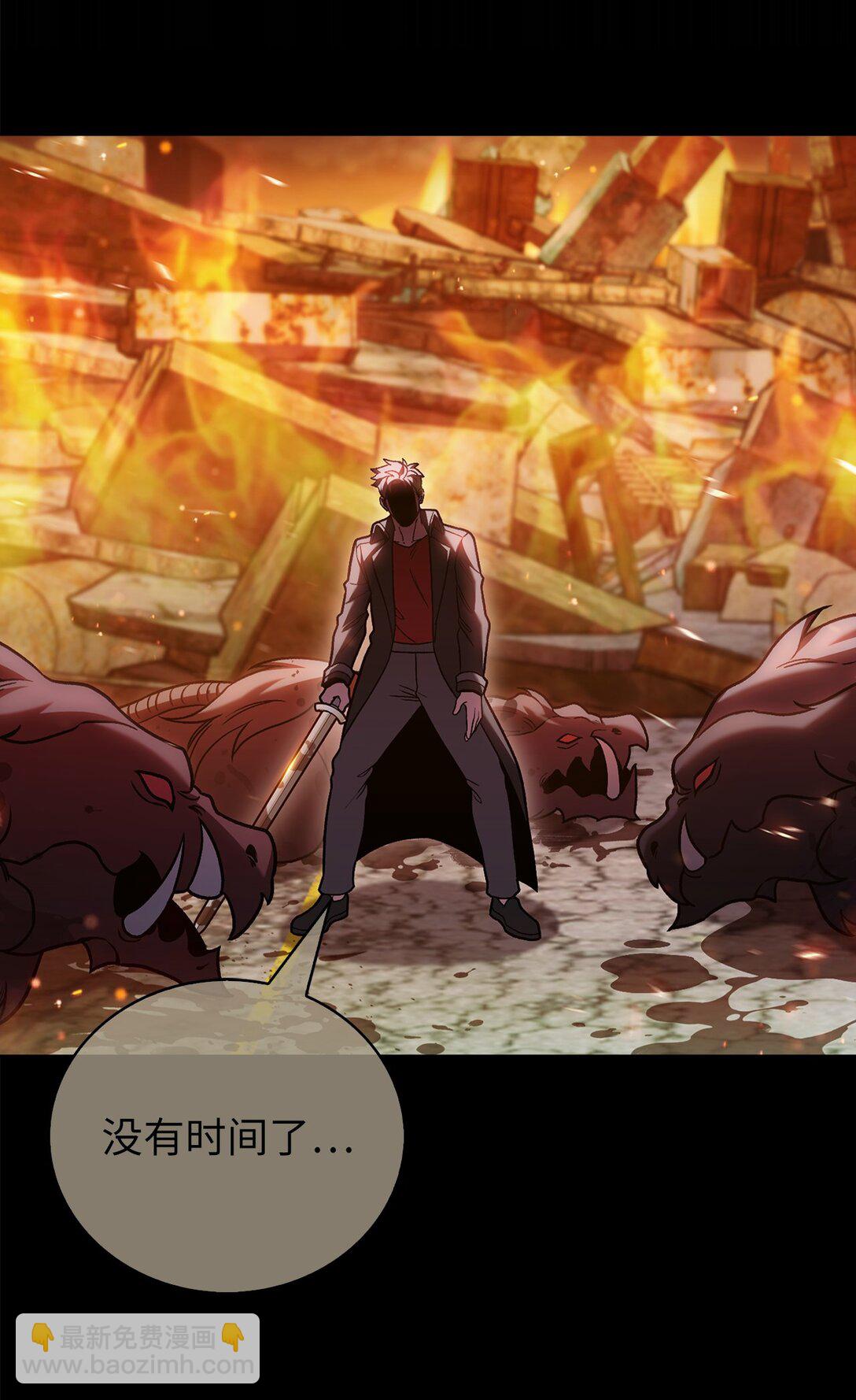 043 重要的家人(1/2)-第43话