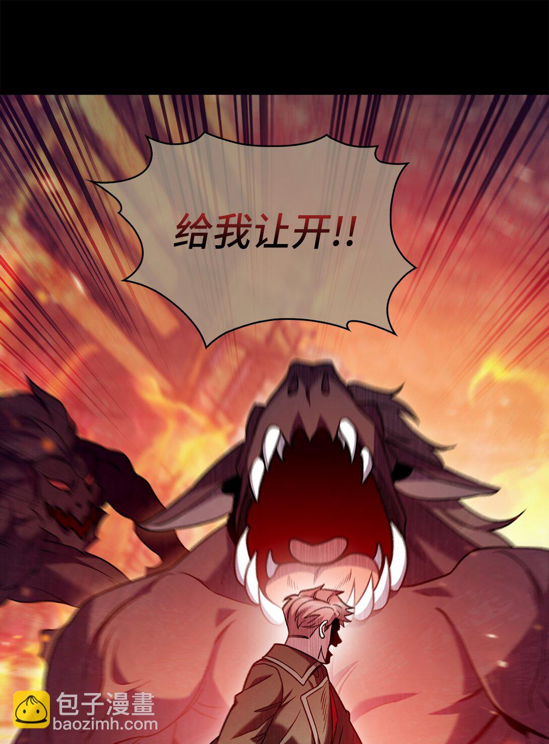 043 重要的家人(1/2)-第43话