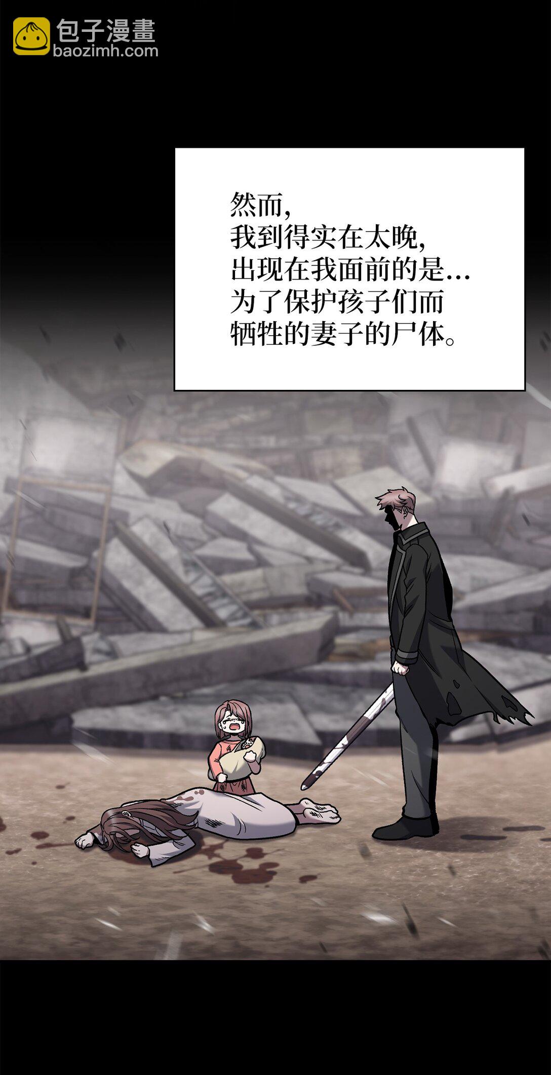 043 重要的家人(1/2)-第43话