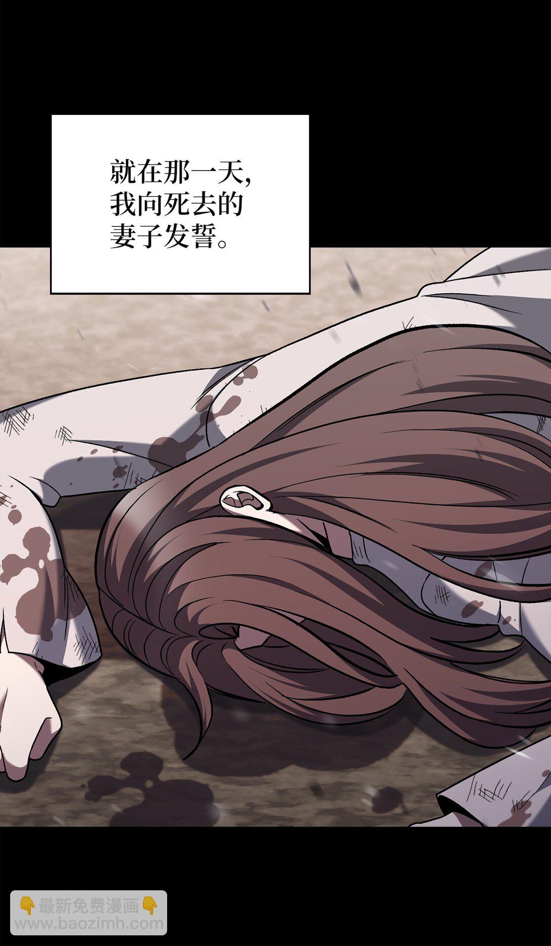 043 重要的家人(1/2)-第43话