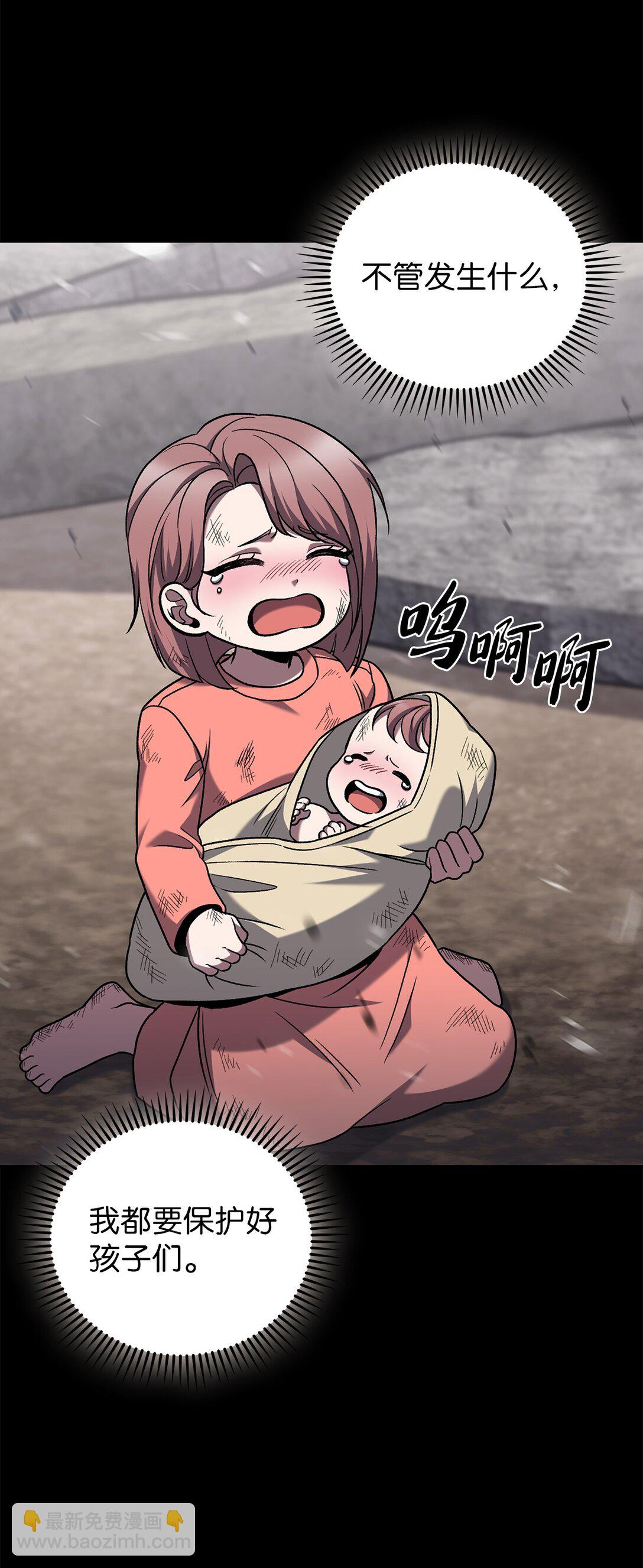 043 重要的家人(1/2)-第43话