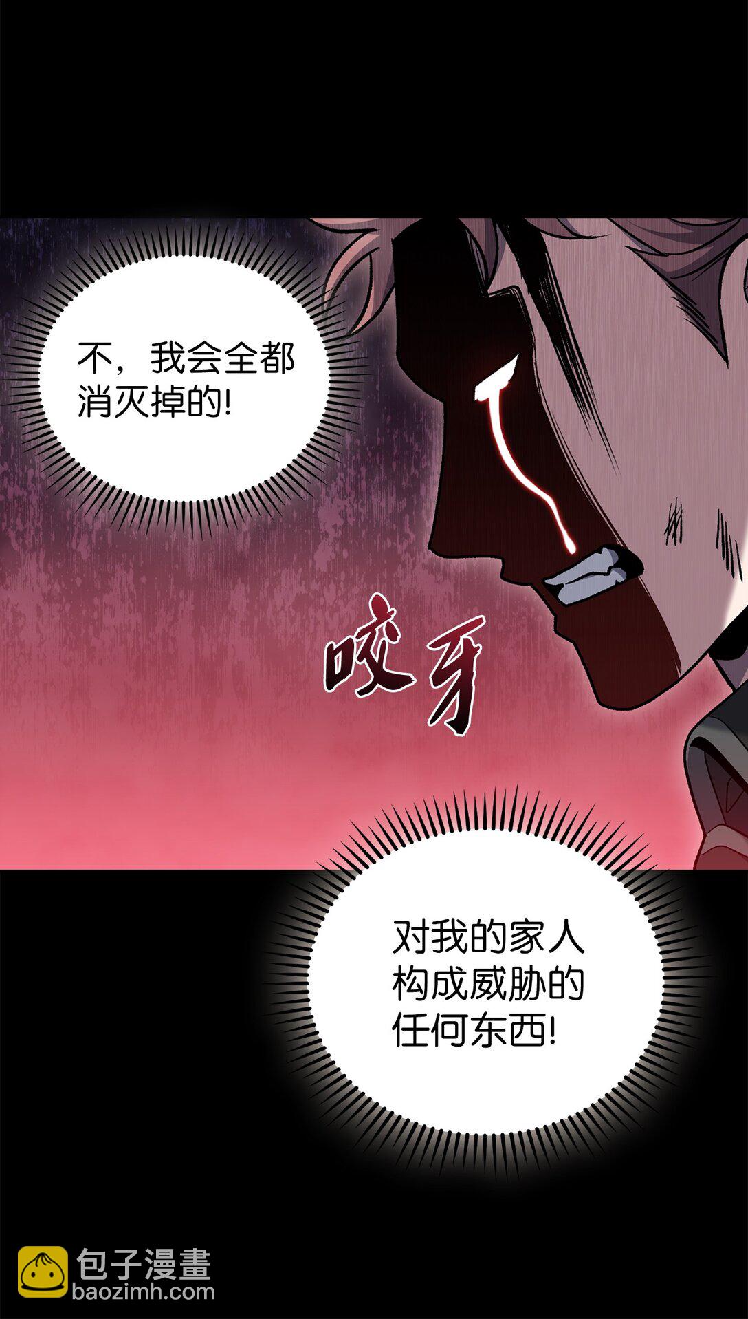 043 重要的家人(1/2)-第43话