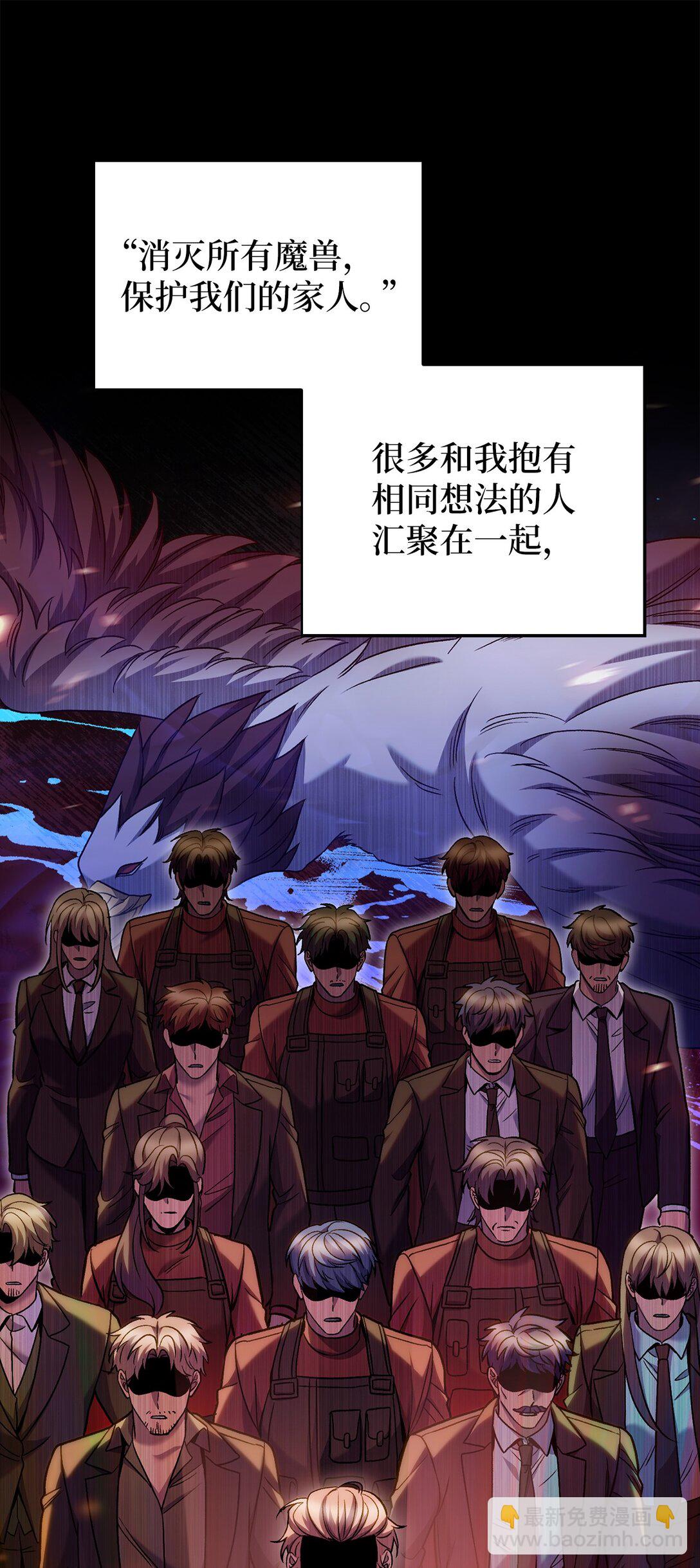 043 重要的家人(1/2)-第43话