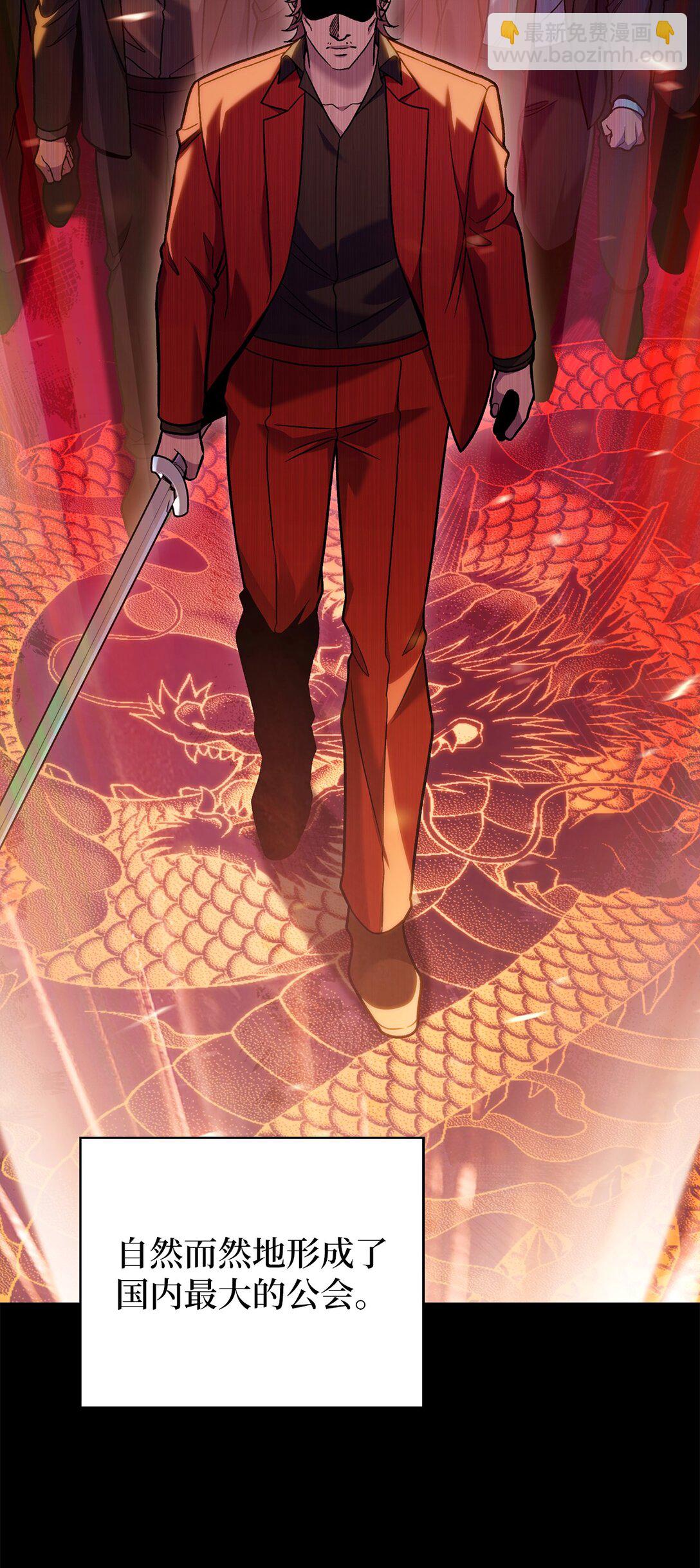 043 重要的家人(1/2)-第43话