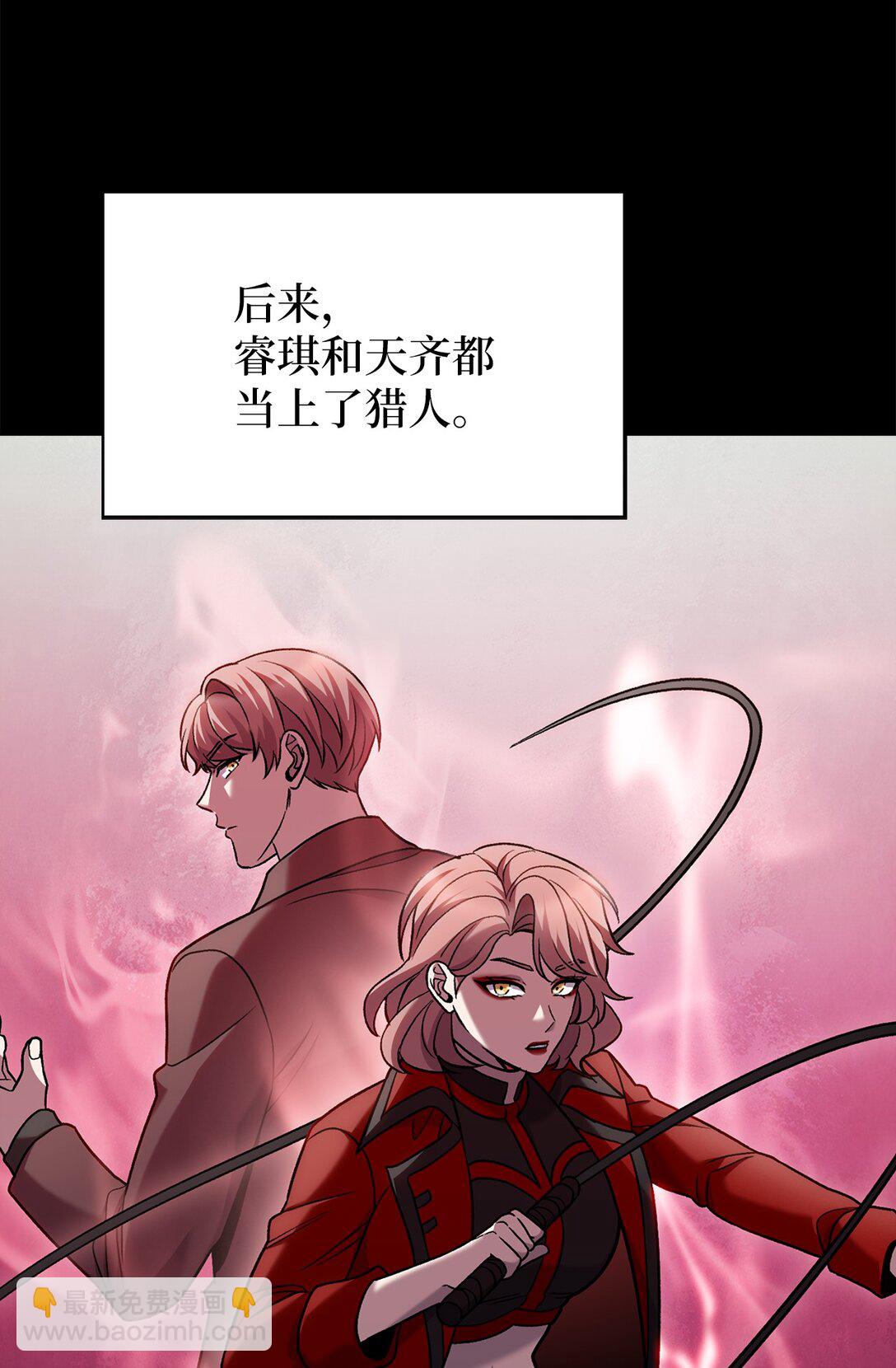 043 重要的家人(1/2)-第43话