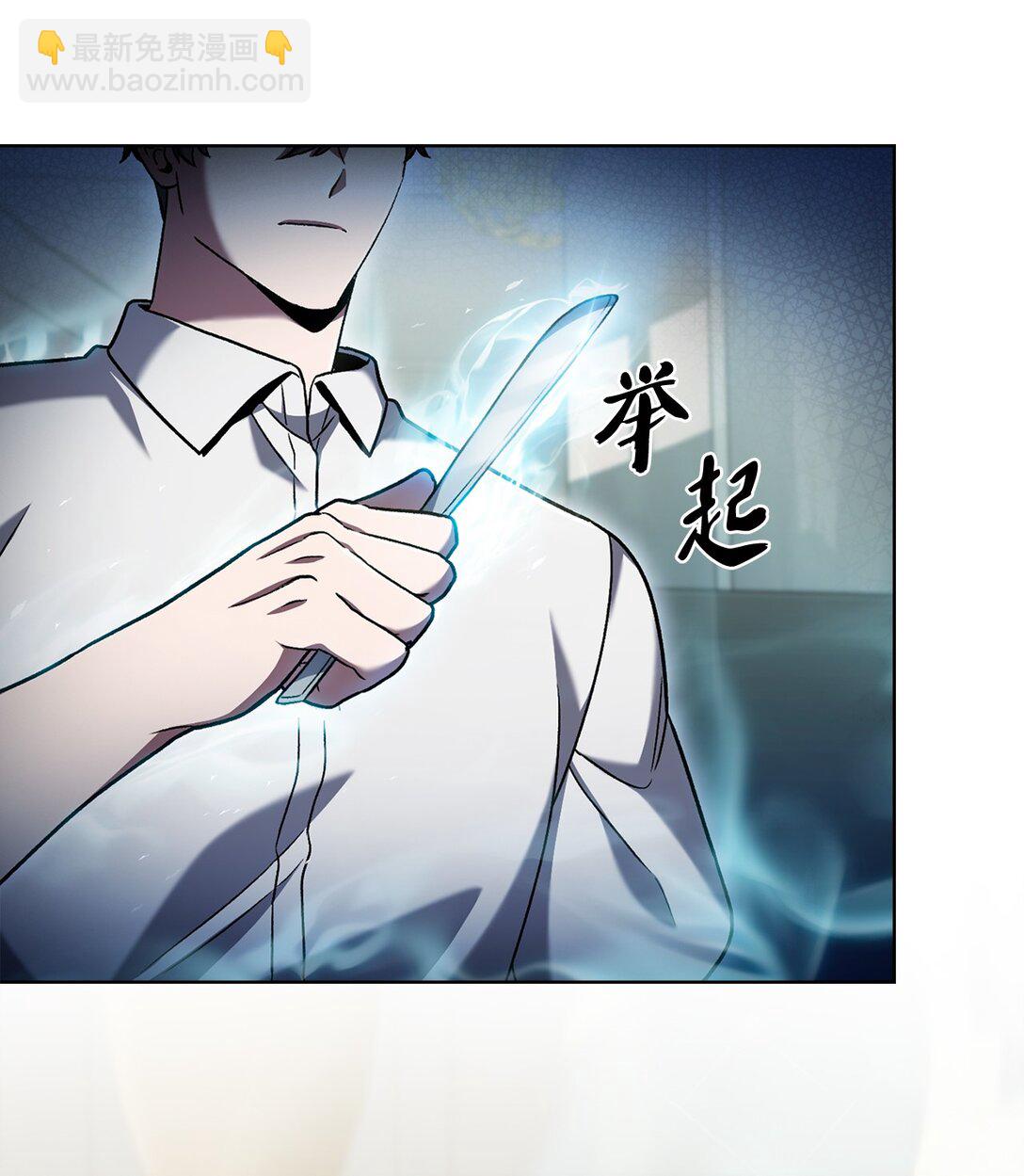 043 重要的家人(1/2)-第43话