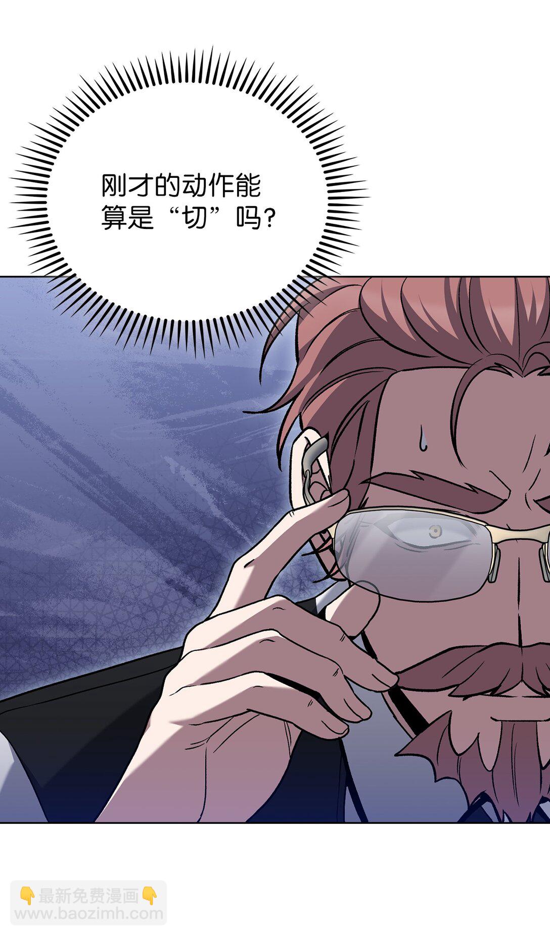 043 重要的家人(1/2)-第43话