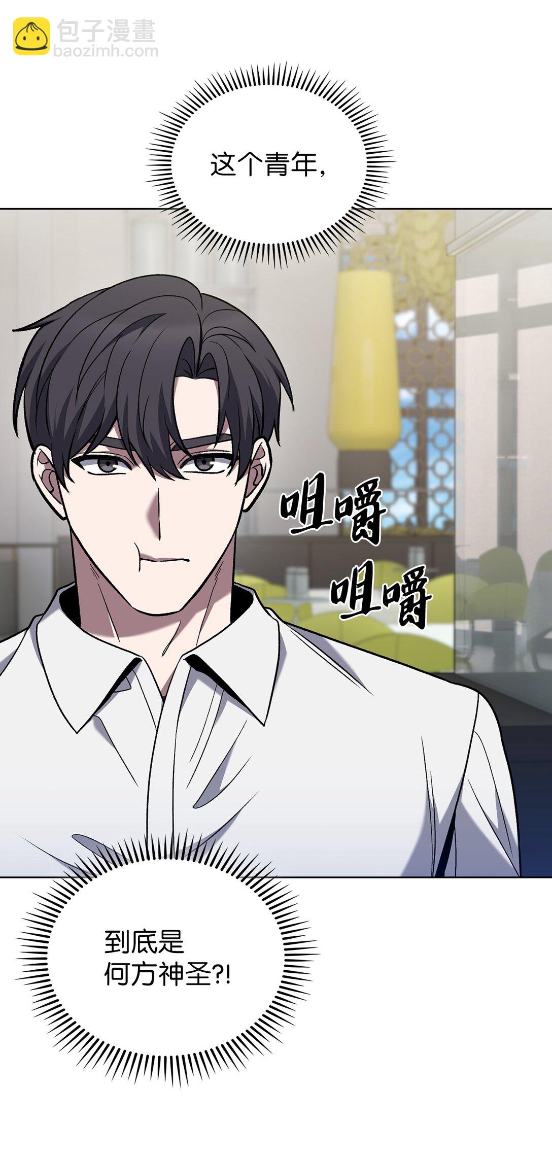 043 重要的家人(1/2)-第43话