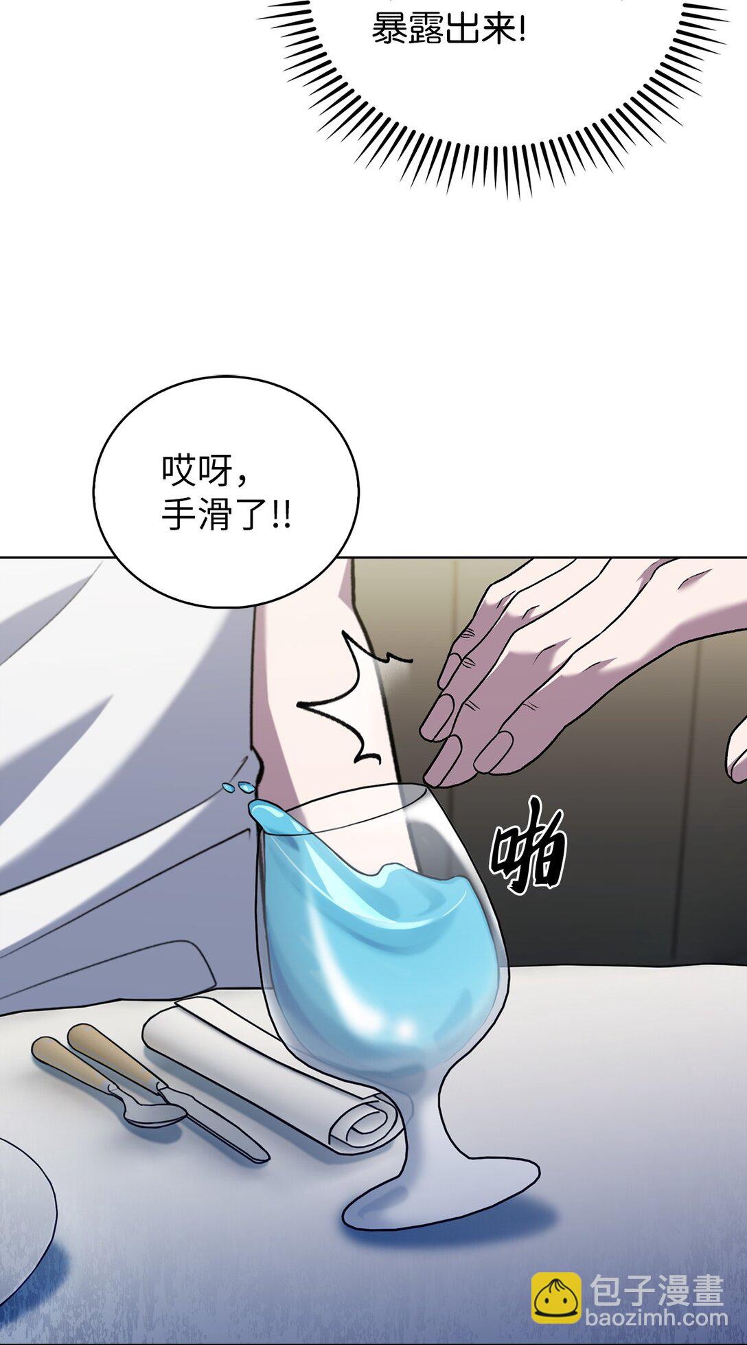 043 重要的家人(1/2)-第43话