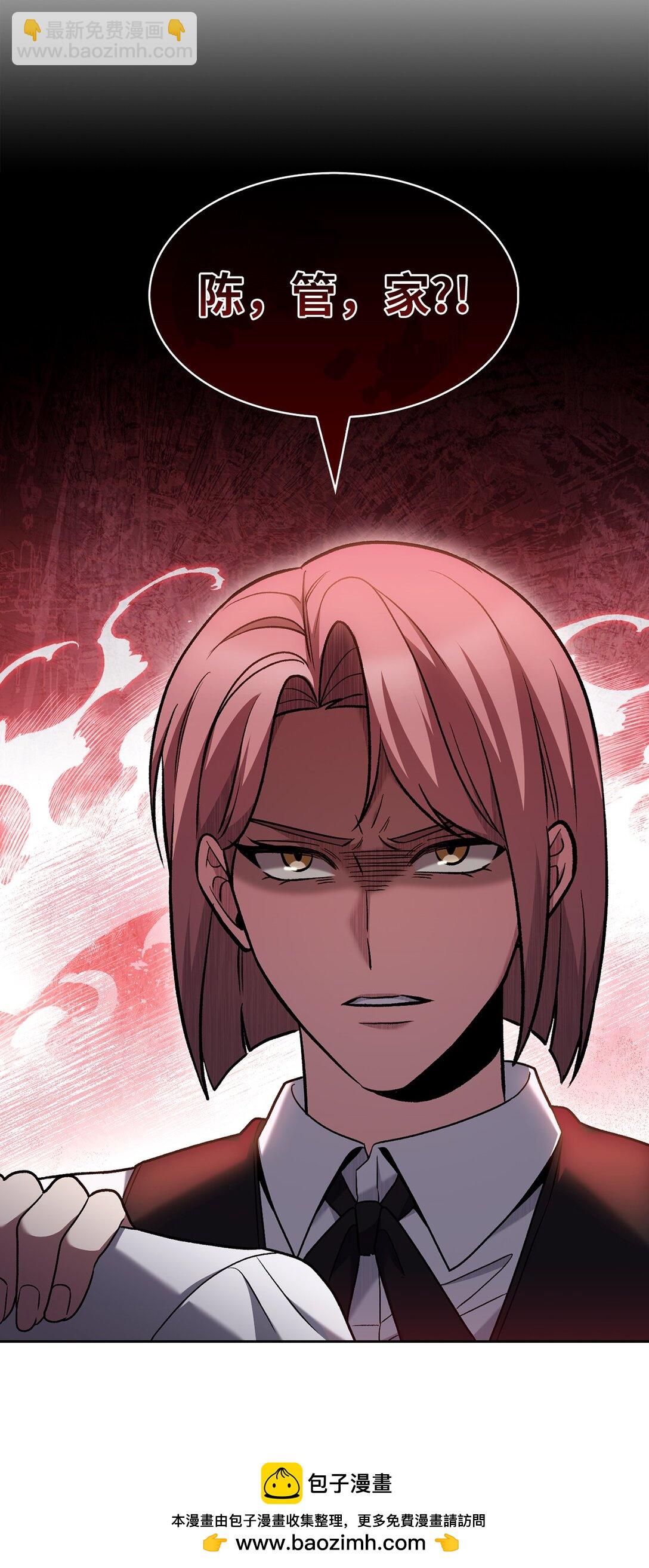 043 重要的家人(1/2)-第43话