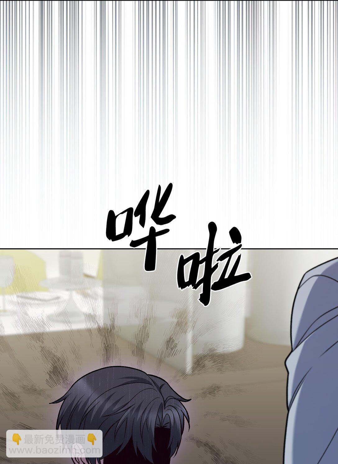 043 重要的家人(1/2)-第43话