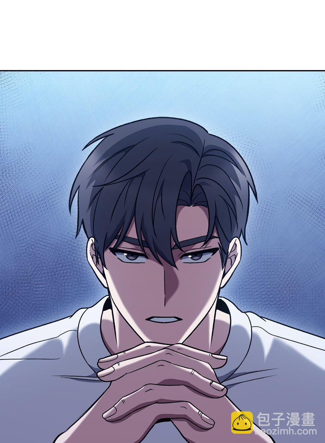 045 太阳绝脉(1/2)-第45话