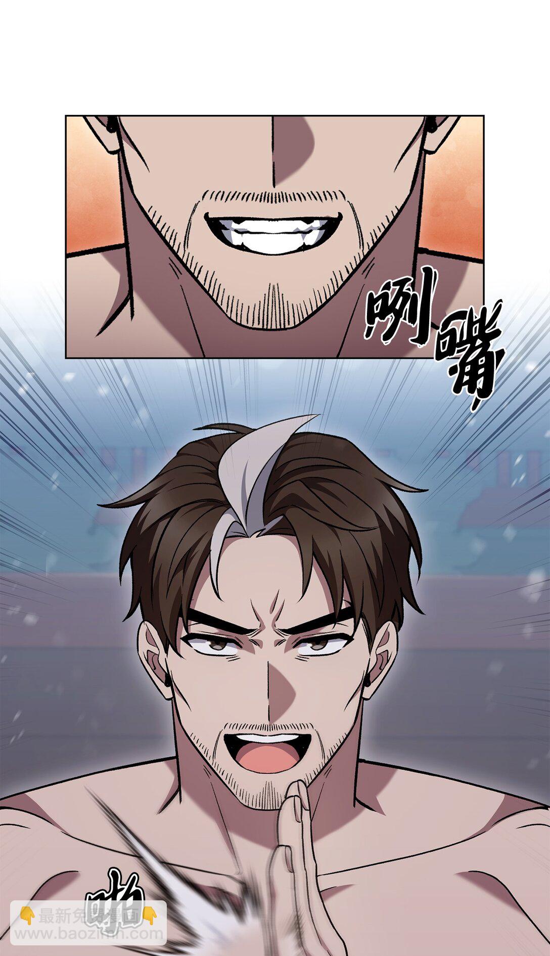 047 出师(1/2)-第47话