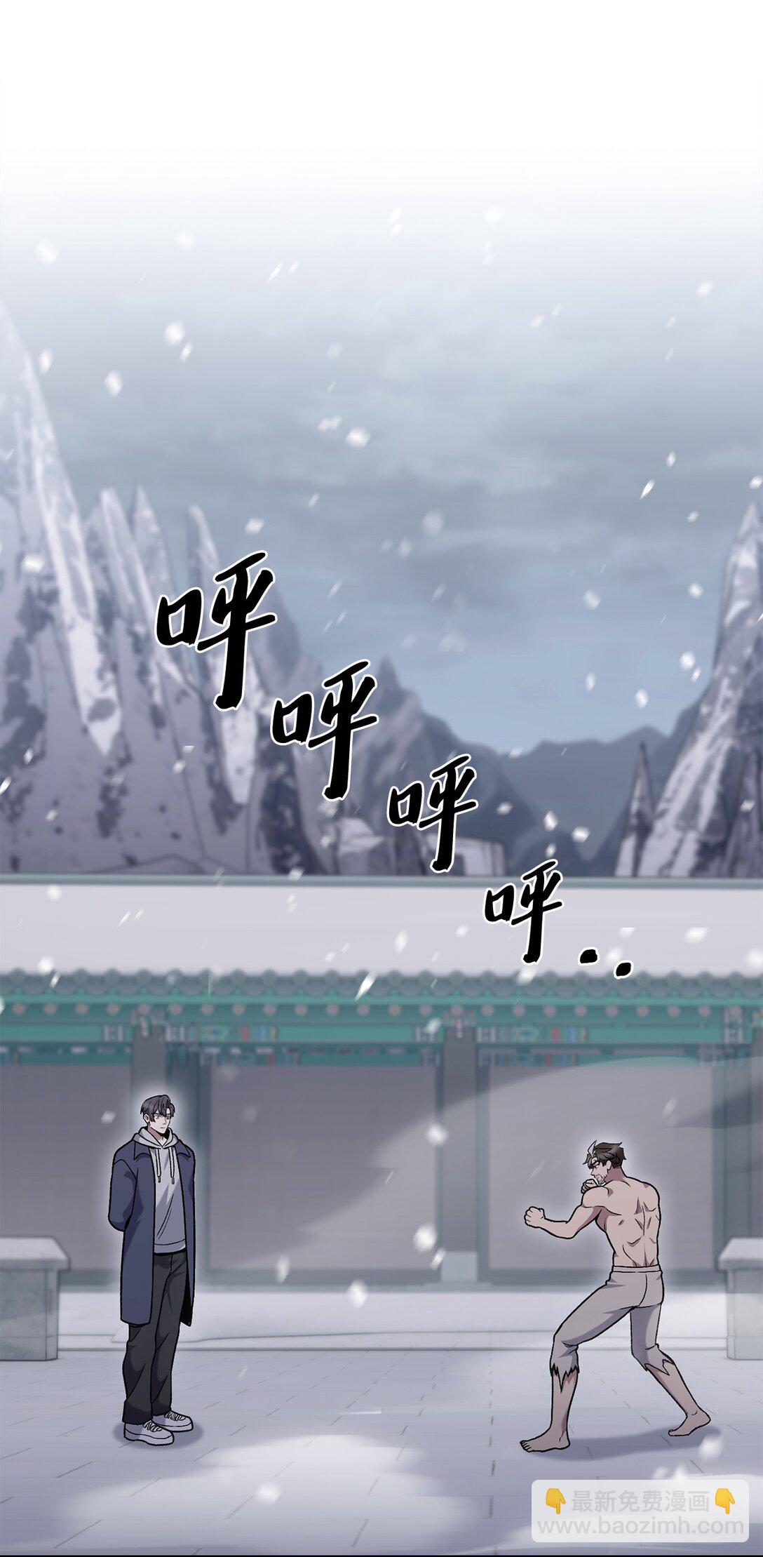 047 出师(1/2)-第47话