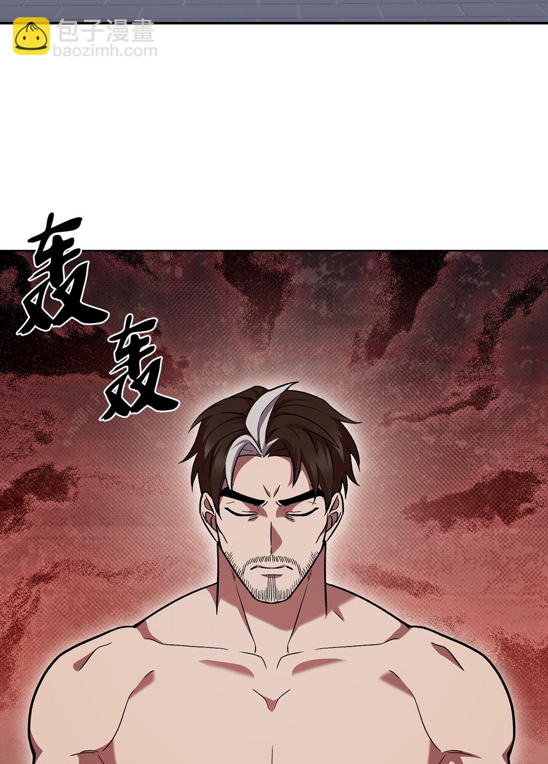 047 出师(1/2)-第47话