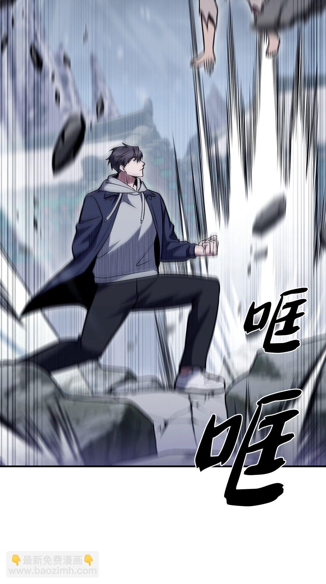 047 出师(1/2)-第47话