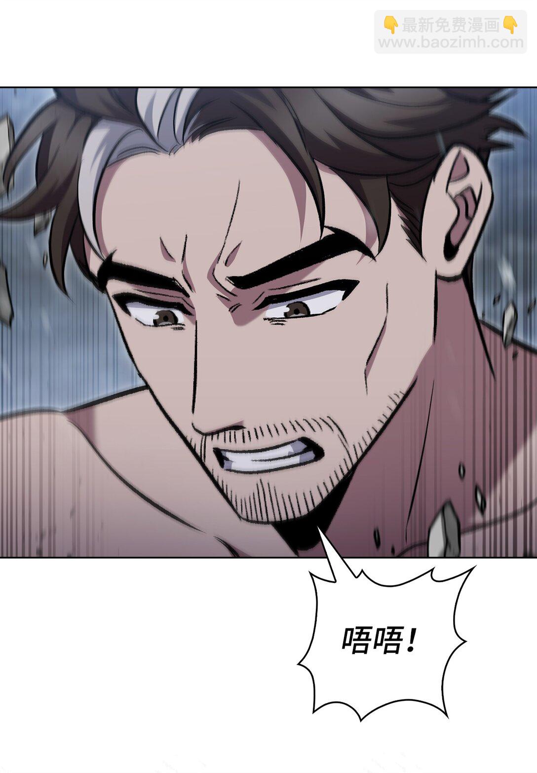 047 出师(1/2)-第47话