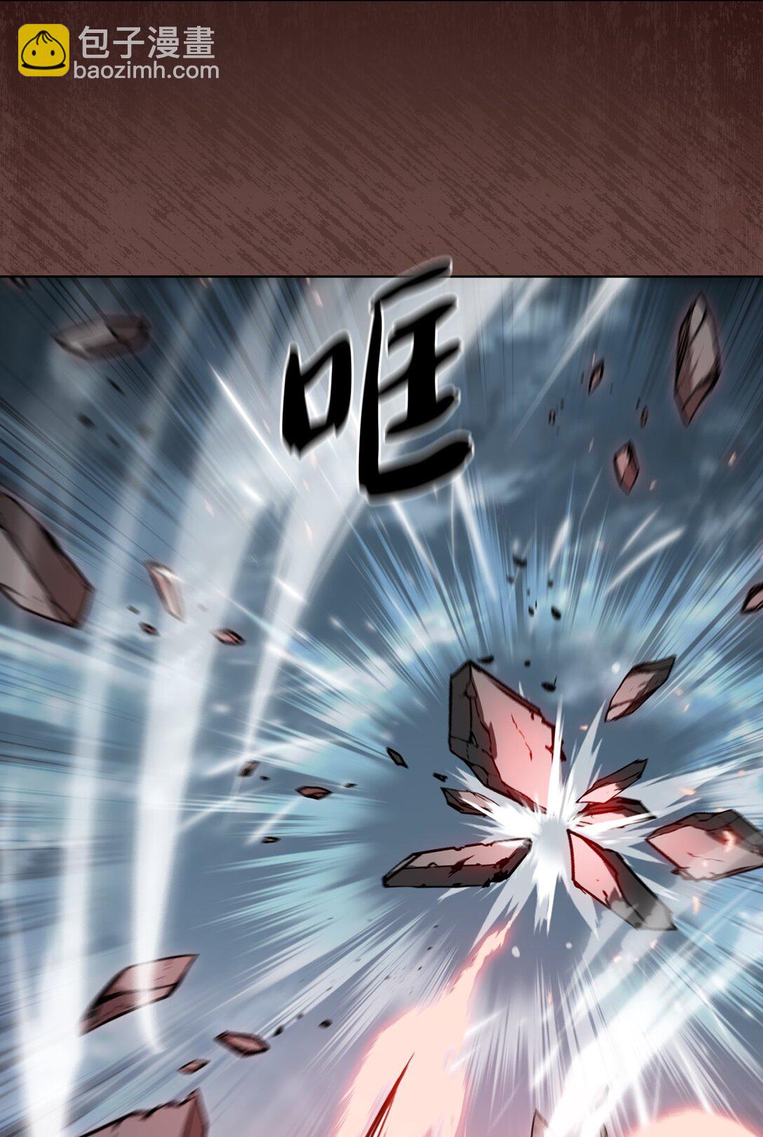 047 出师(1/2)-第47话