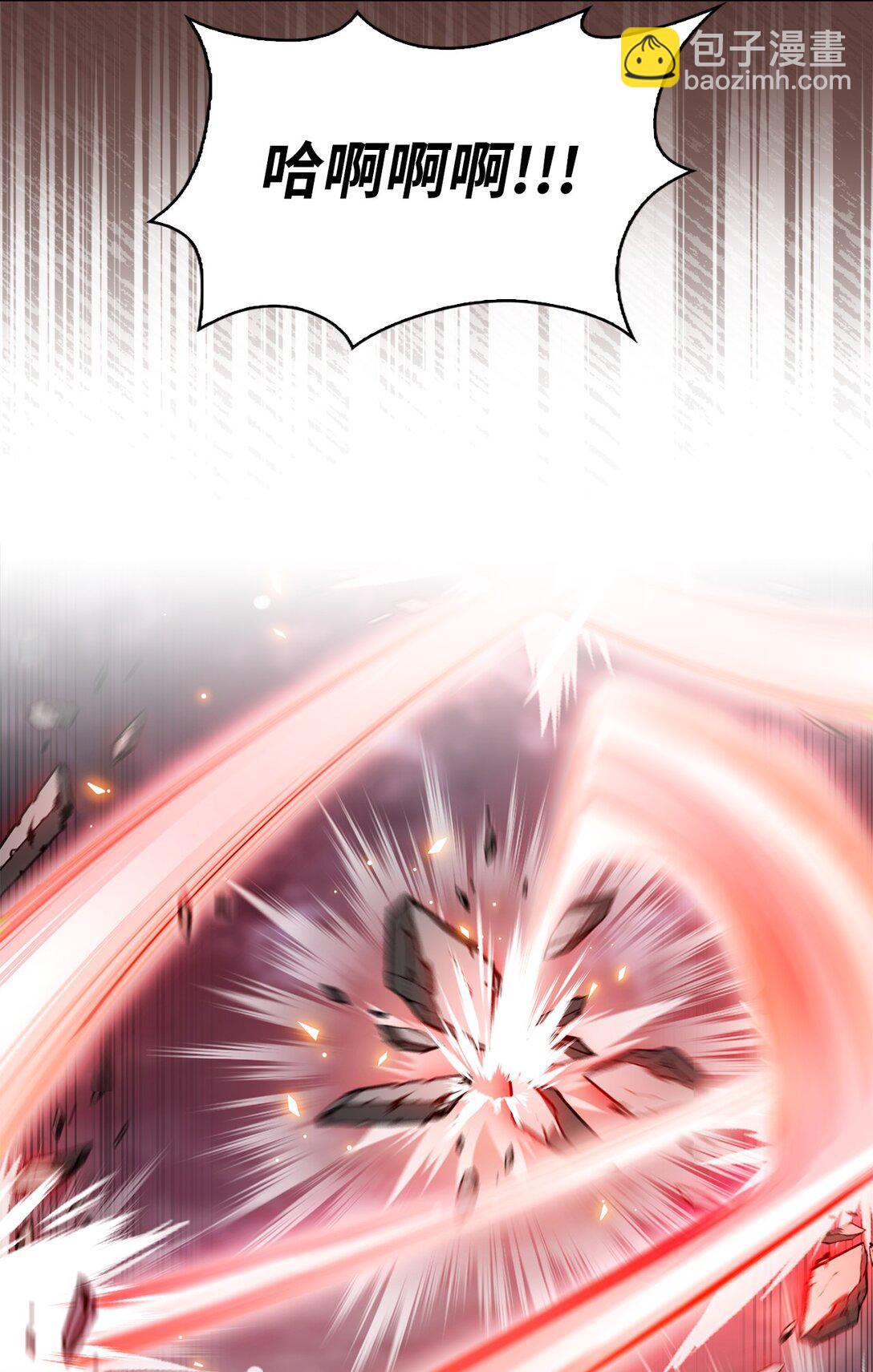 047 出师(1/2)-第47话