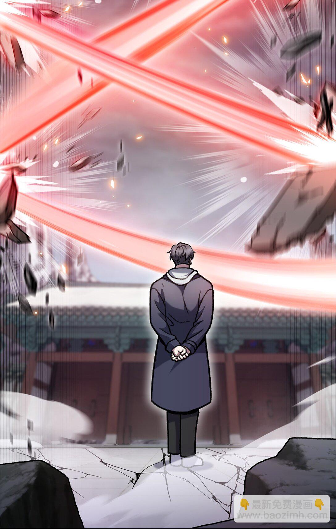 047 出师(1/2)-第47话