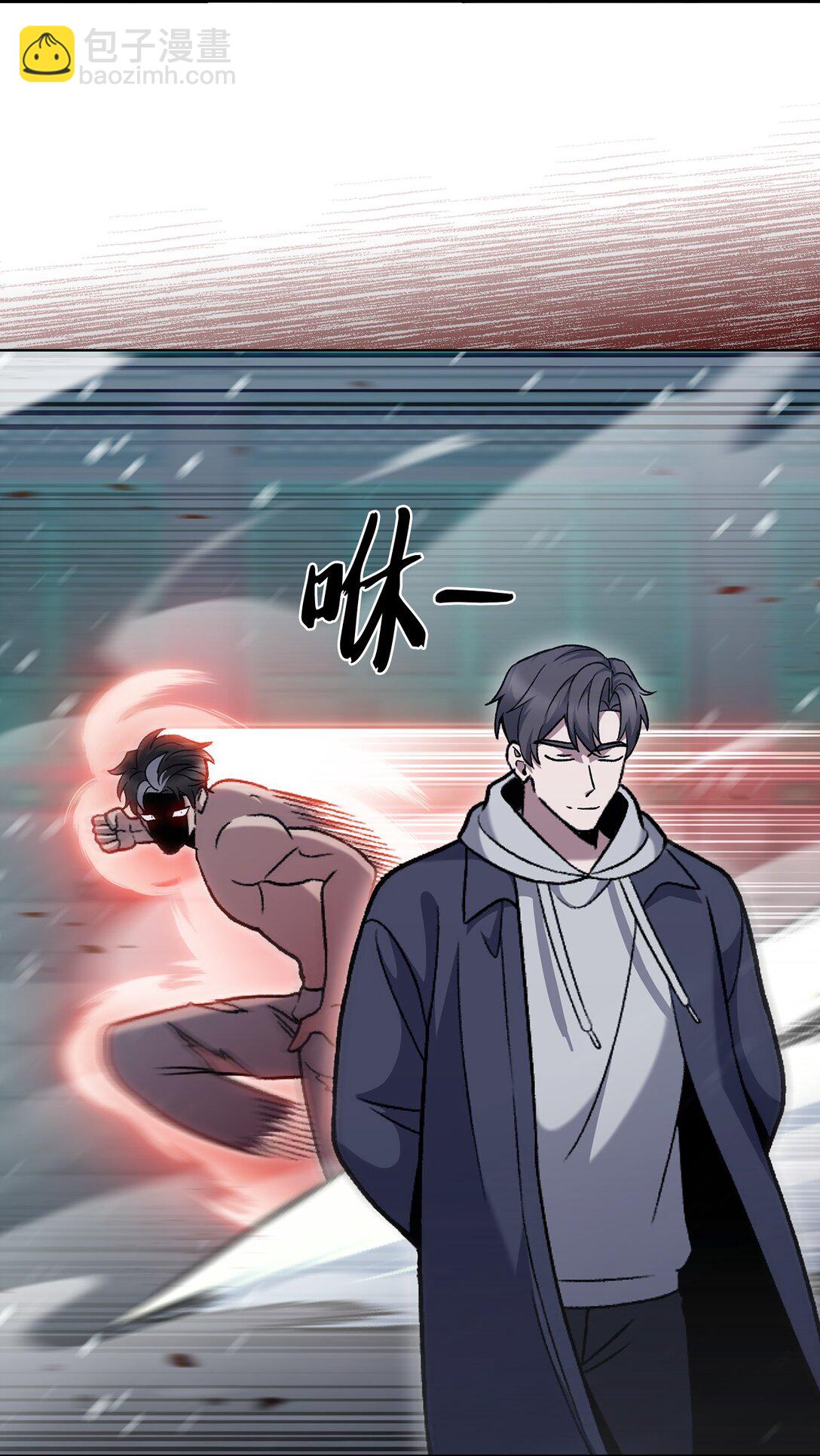 047 出师(1/2)-第47话