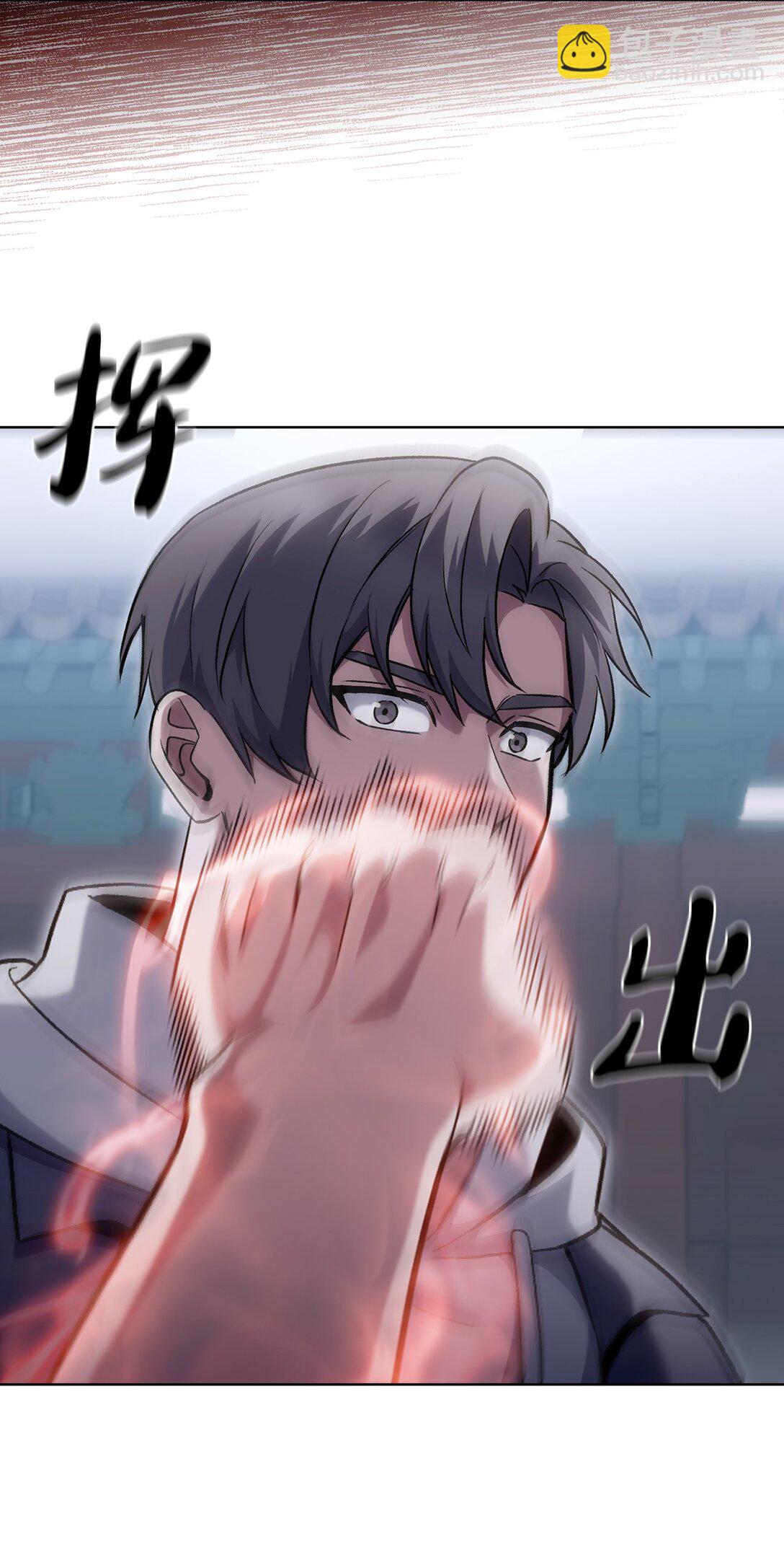 047 出师(1/2)-第47话