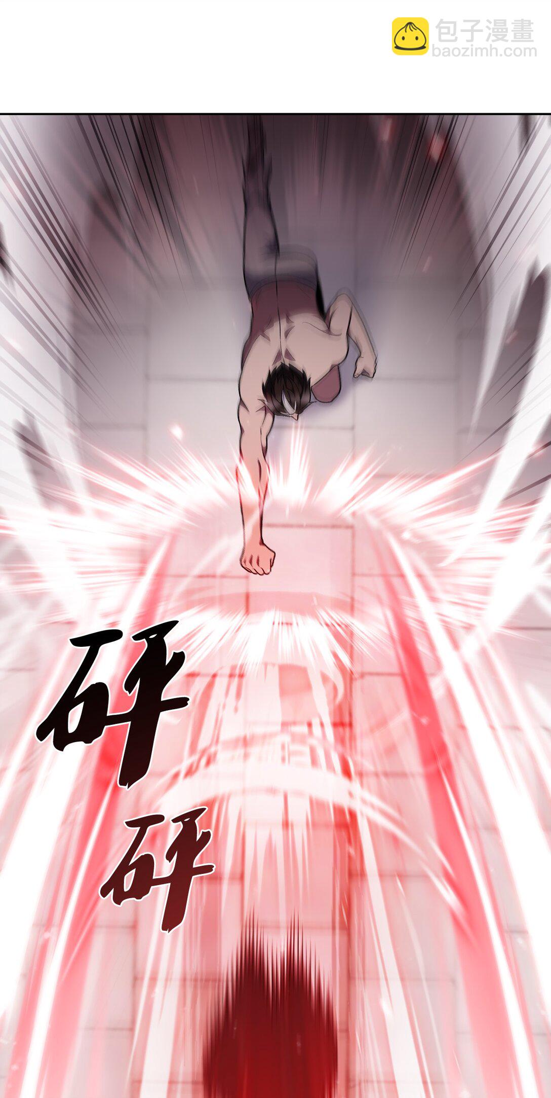 047 出师(1/2)-第47话