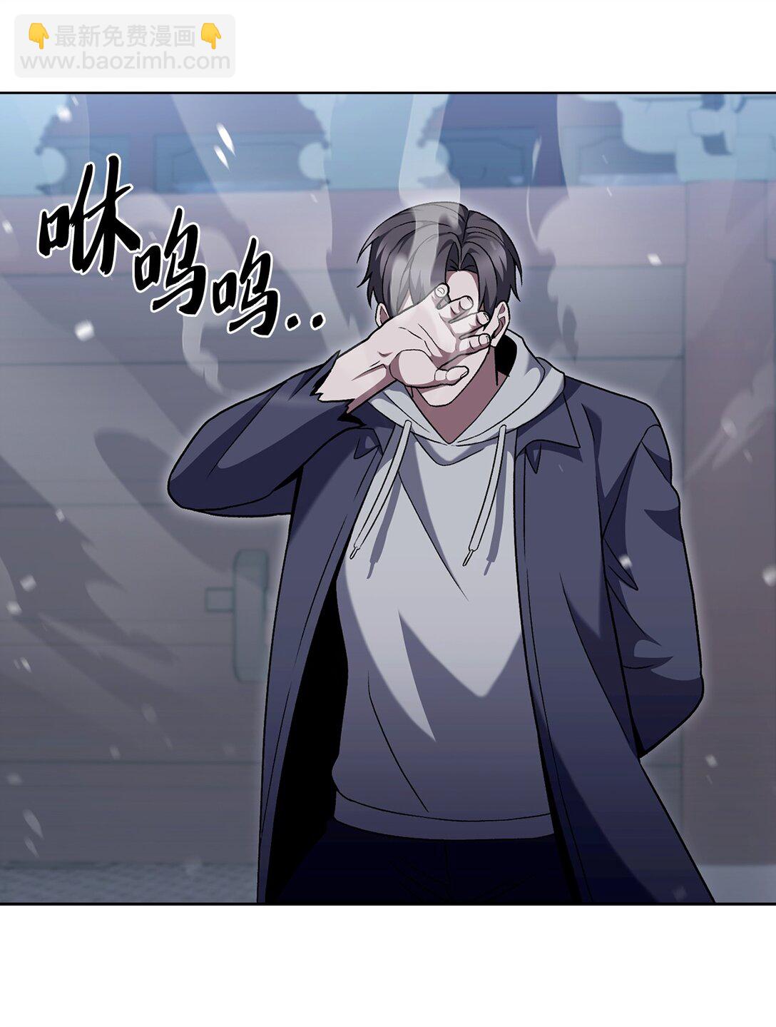 047 出师(1/2)-第47话