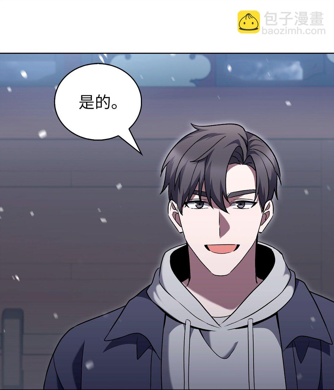 047 出师(1/2)-第47话