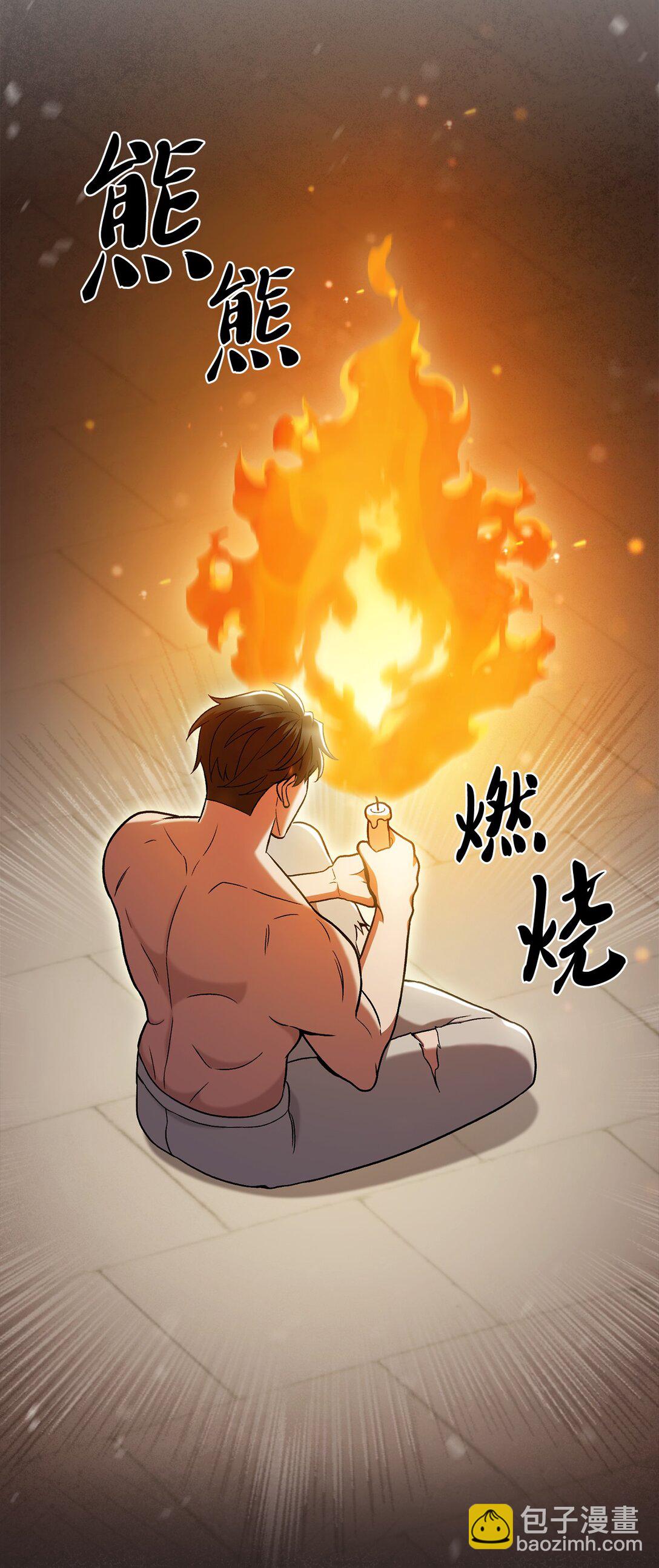 047 出师(1/2)-第47话