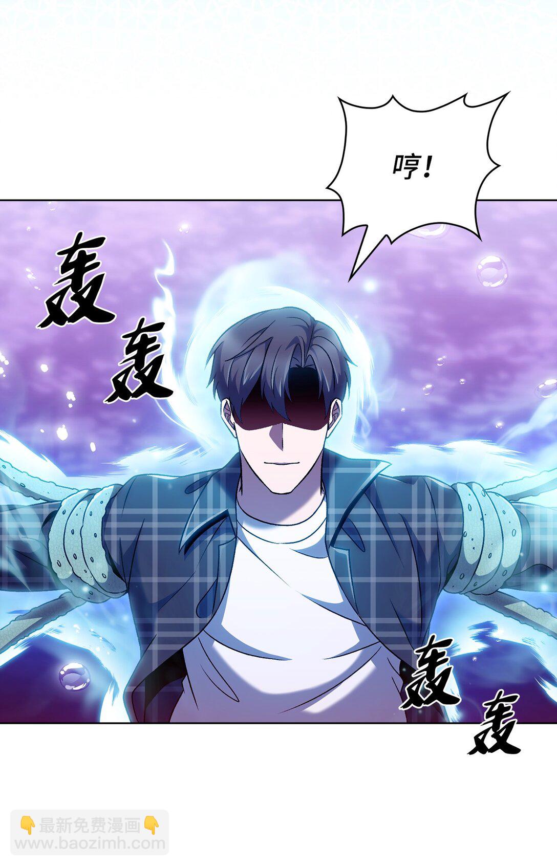 049 一扫而空(1/2)-第49话