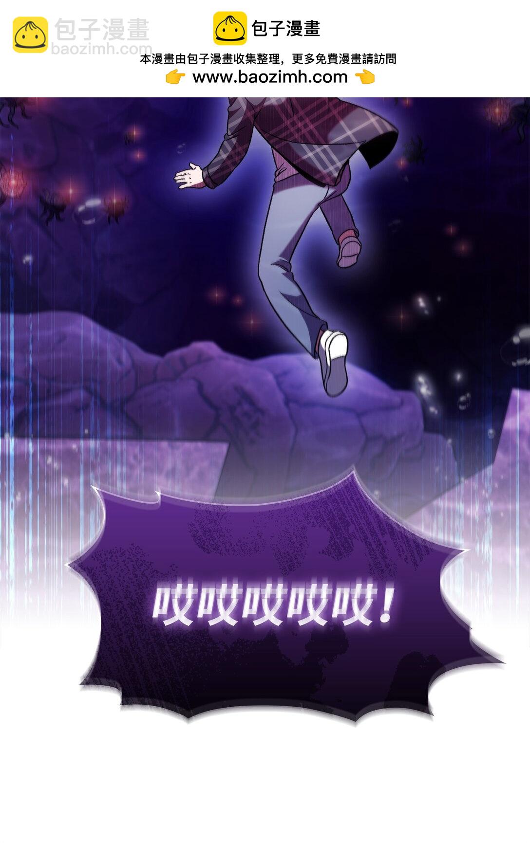 049 一扫而空(1/2)-第49话