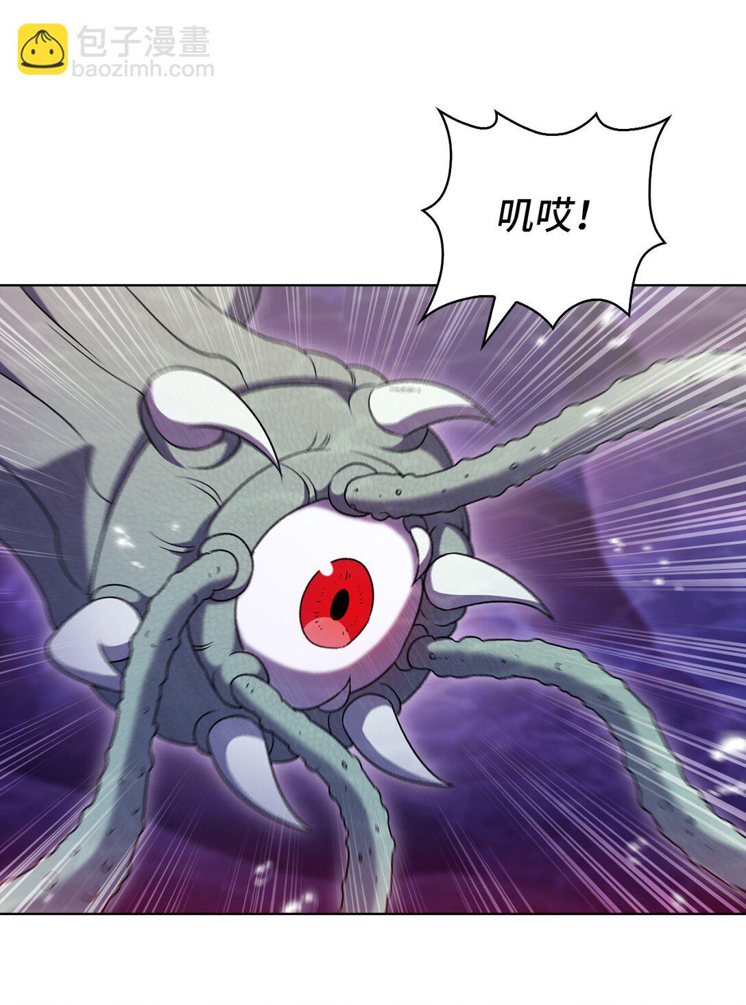 049 一扫而空(1/2)-第49话