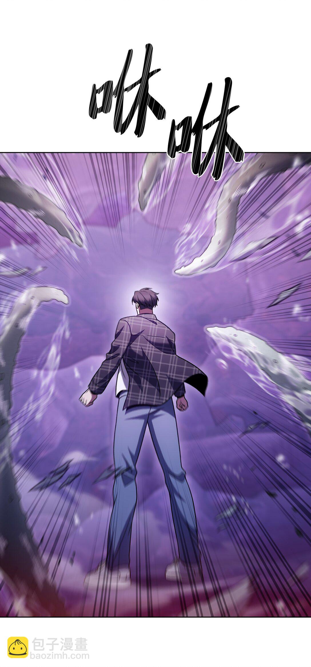 049 一扫而空(1/2)-第49话