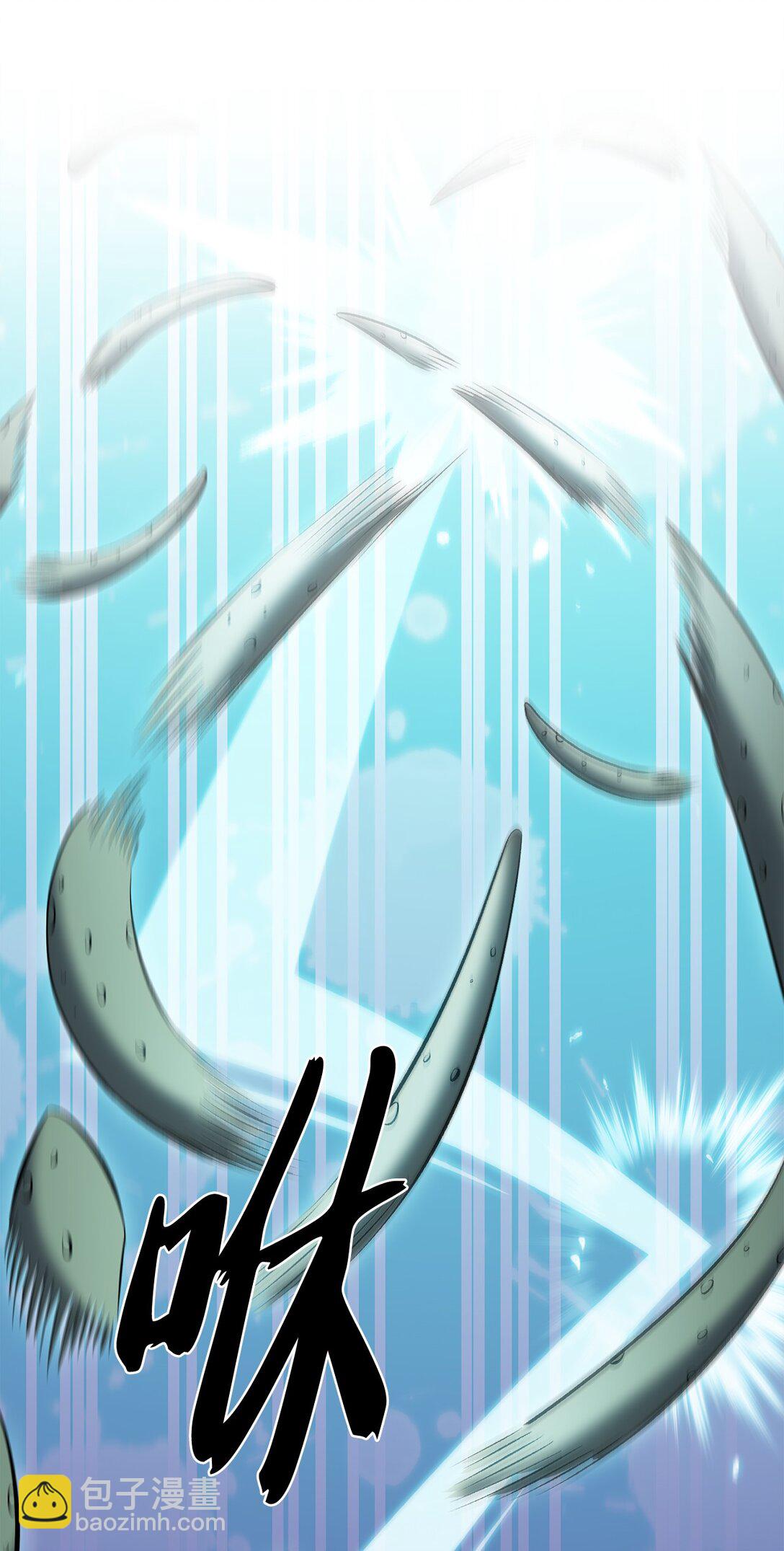 049 一扫而空(1/2)-第49话