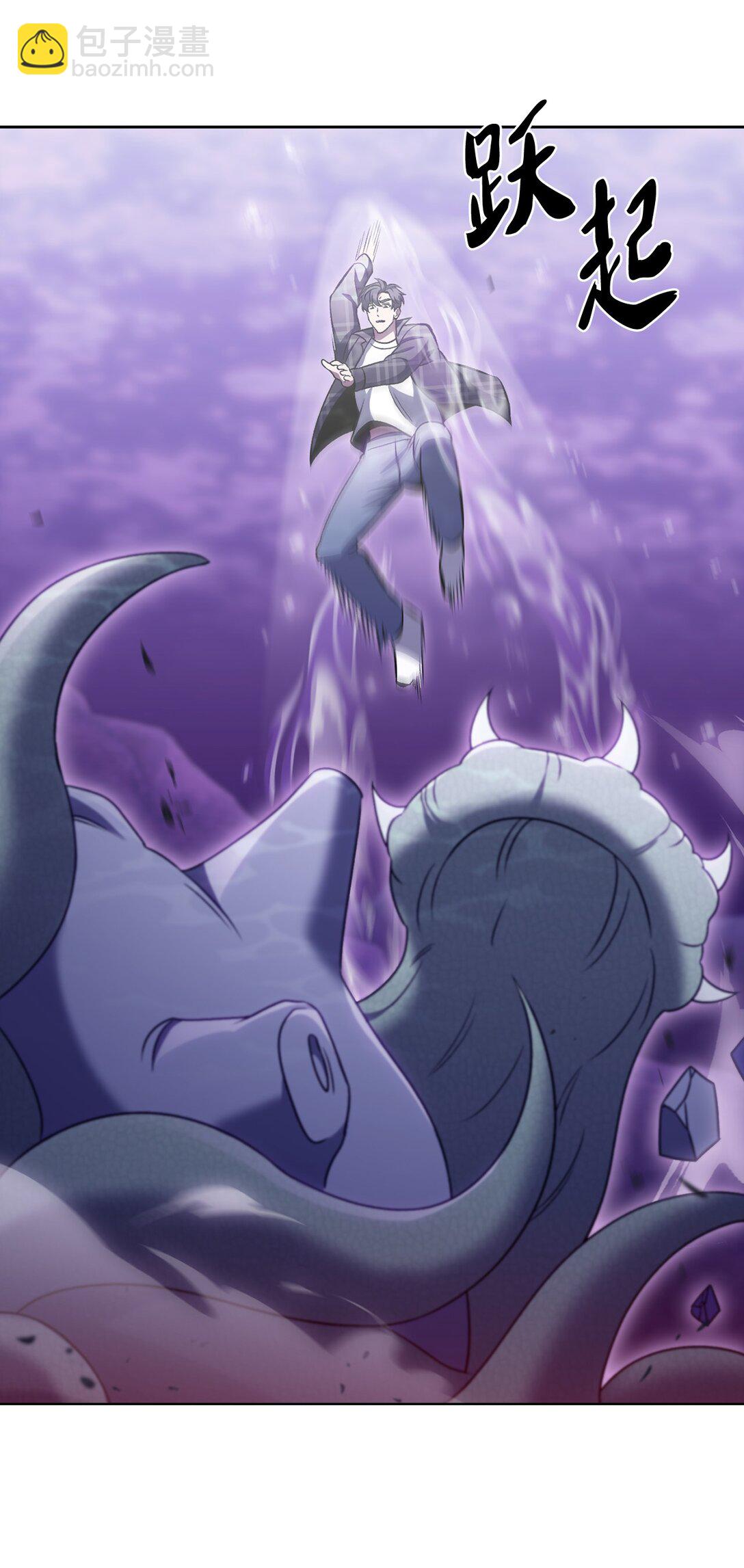 049 一扫而空(1/2)-第49话