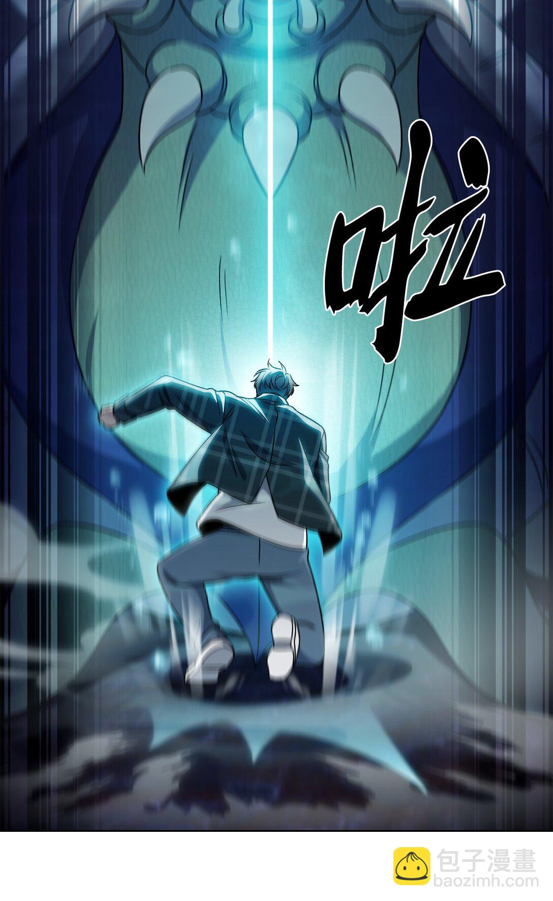 049 一扫而空(1/2)-第49话