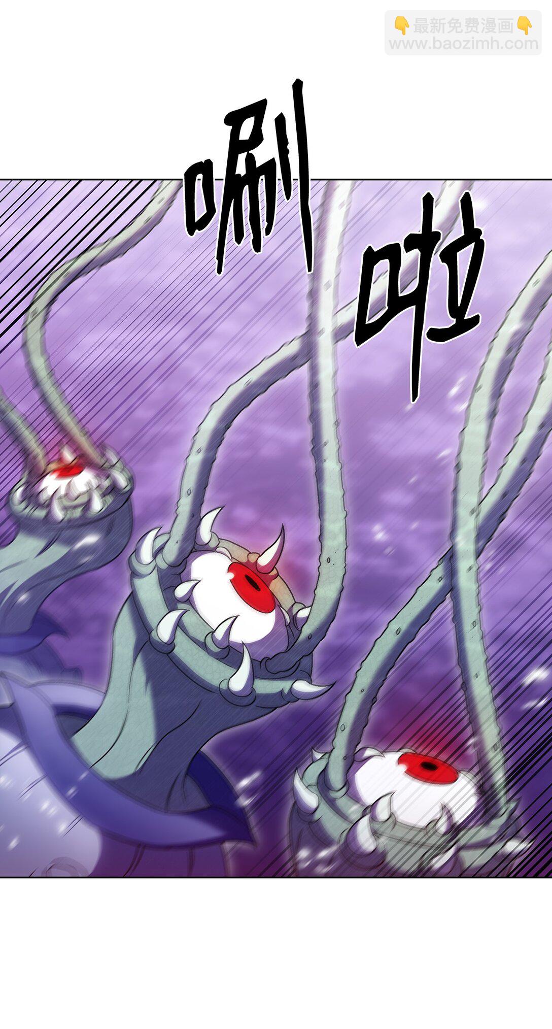 049 一扫而空(1/2)-第49话